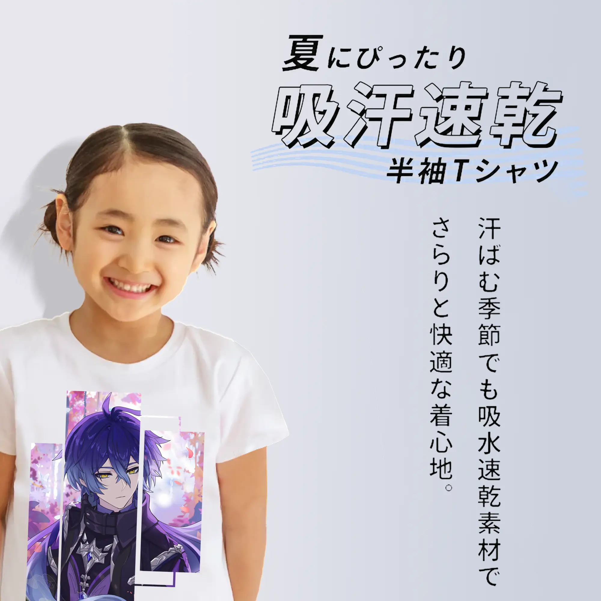 原 神 グッズ フリンズ