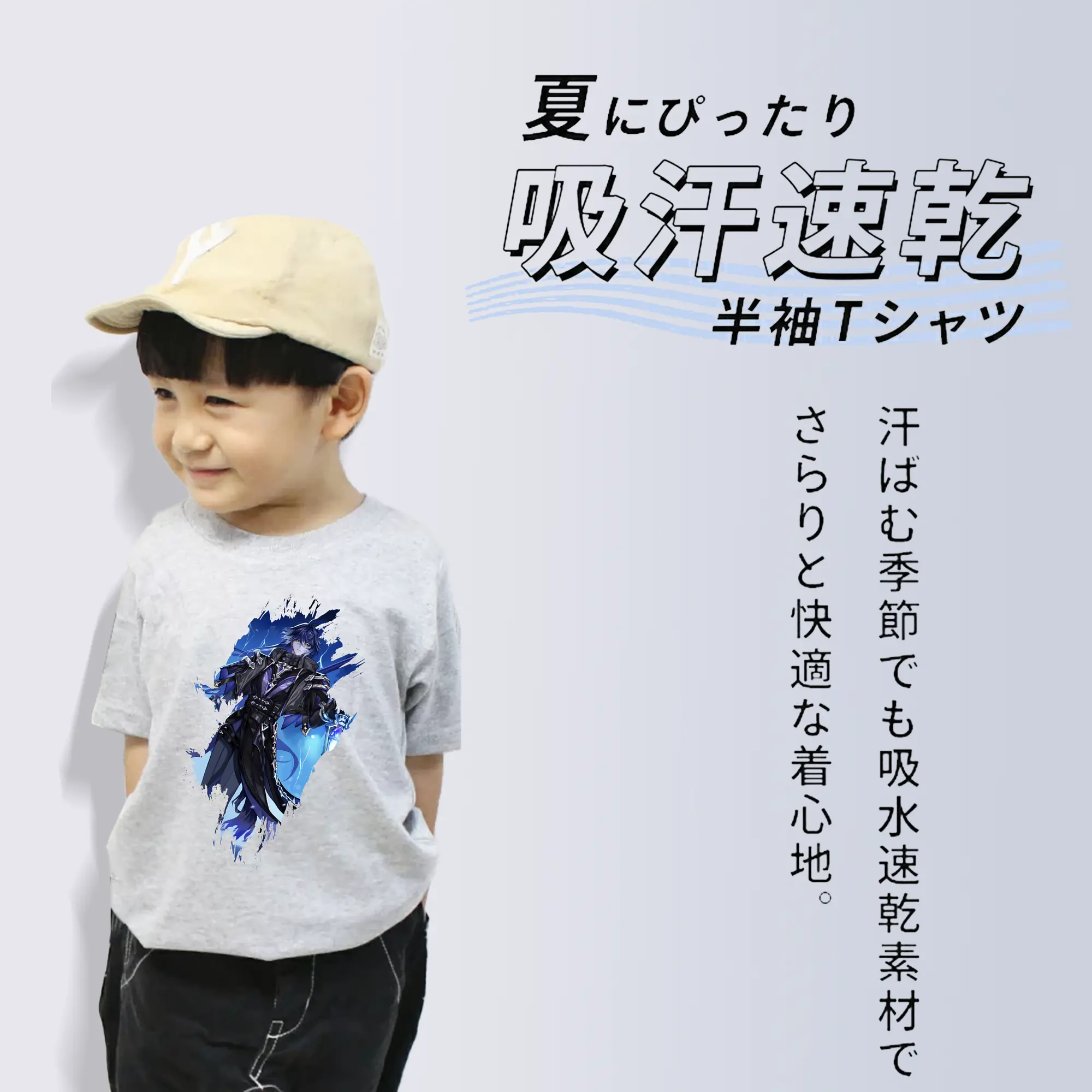 原 神 グッズ フリンズ