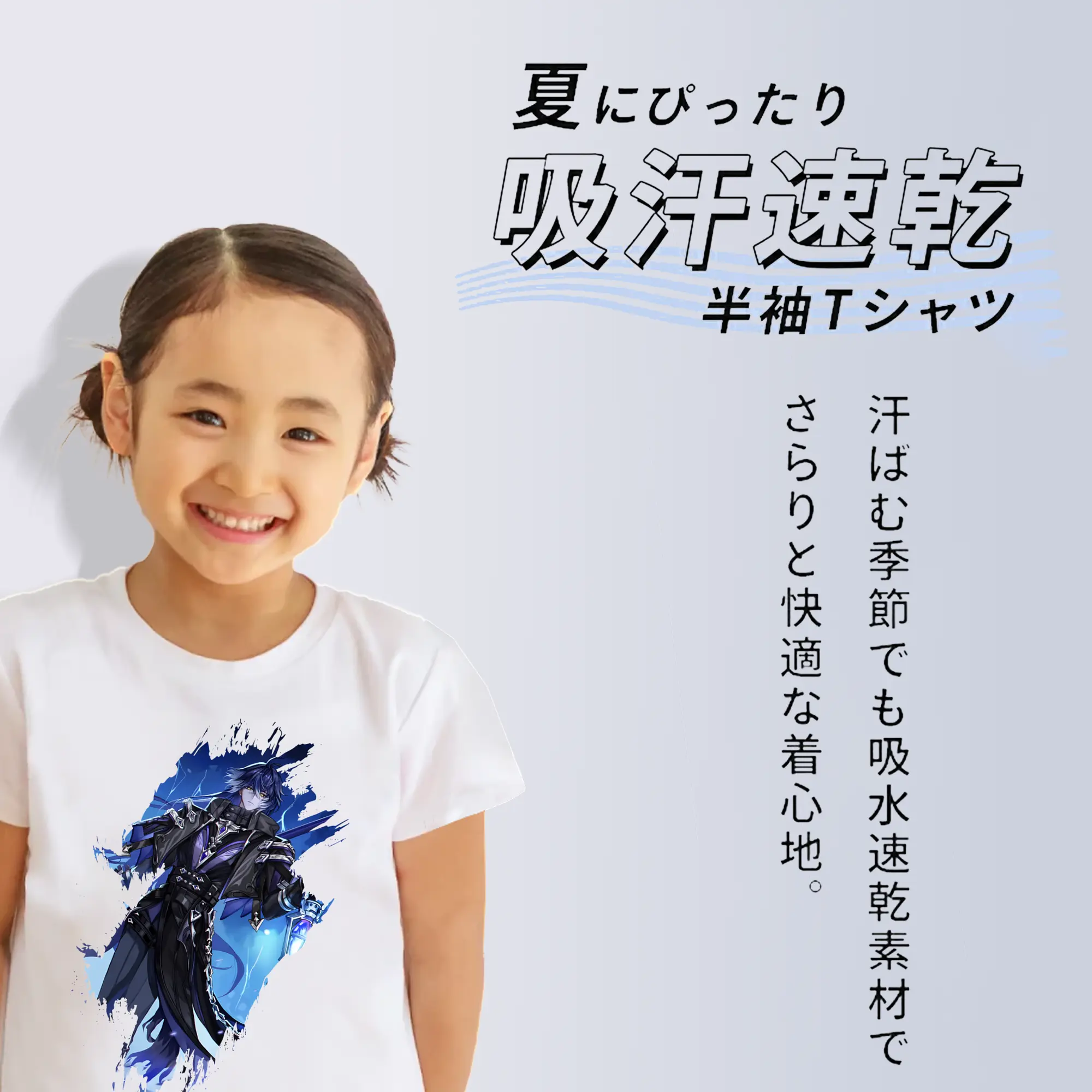 原 神 グッズ フリンズ