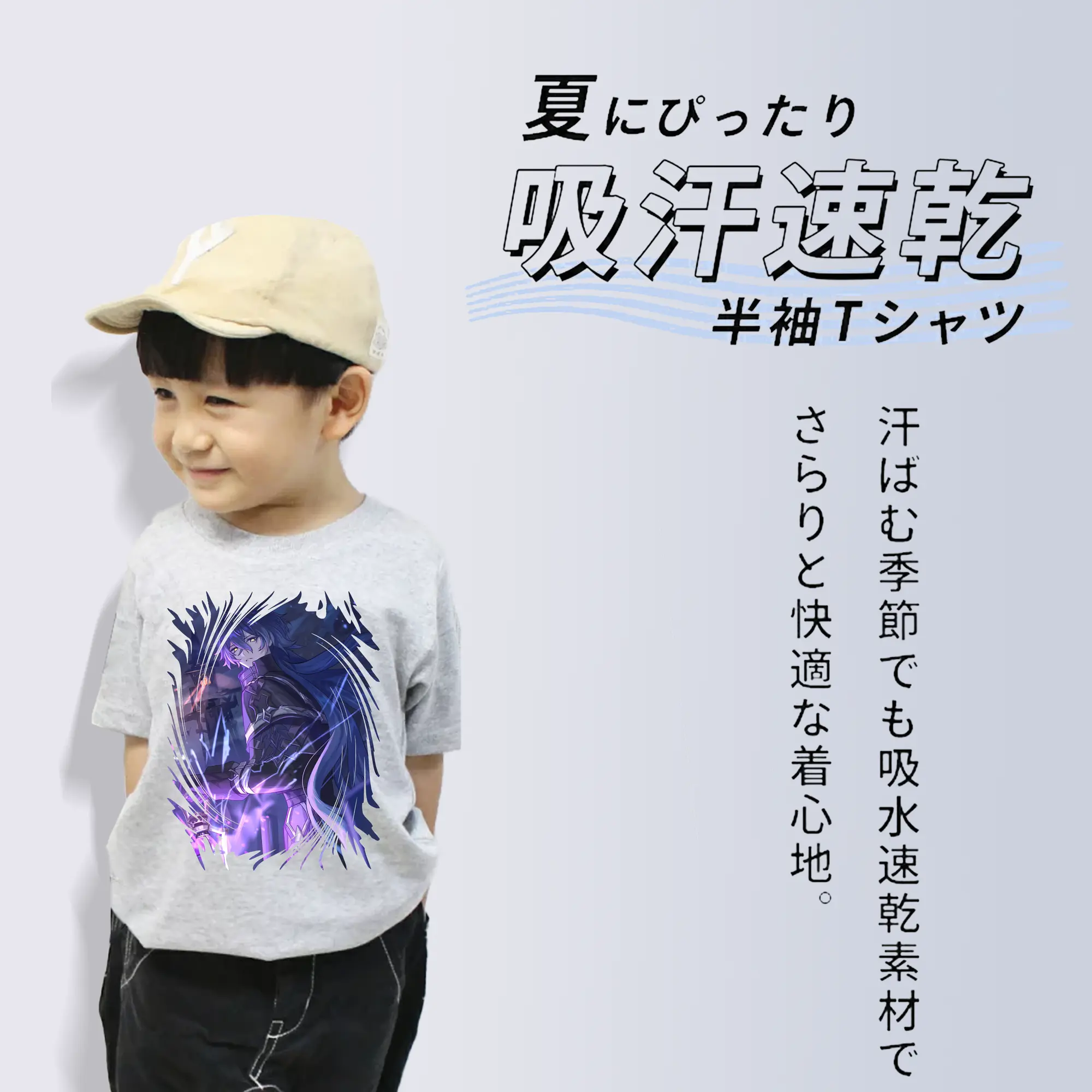 原 神 グッズ フリンズ