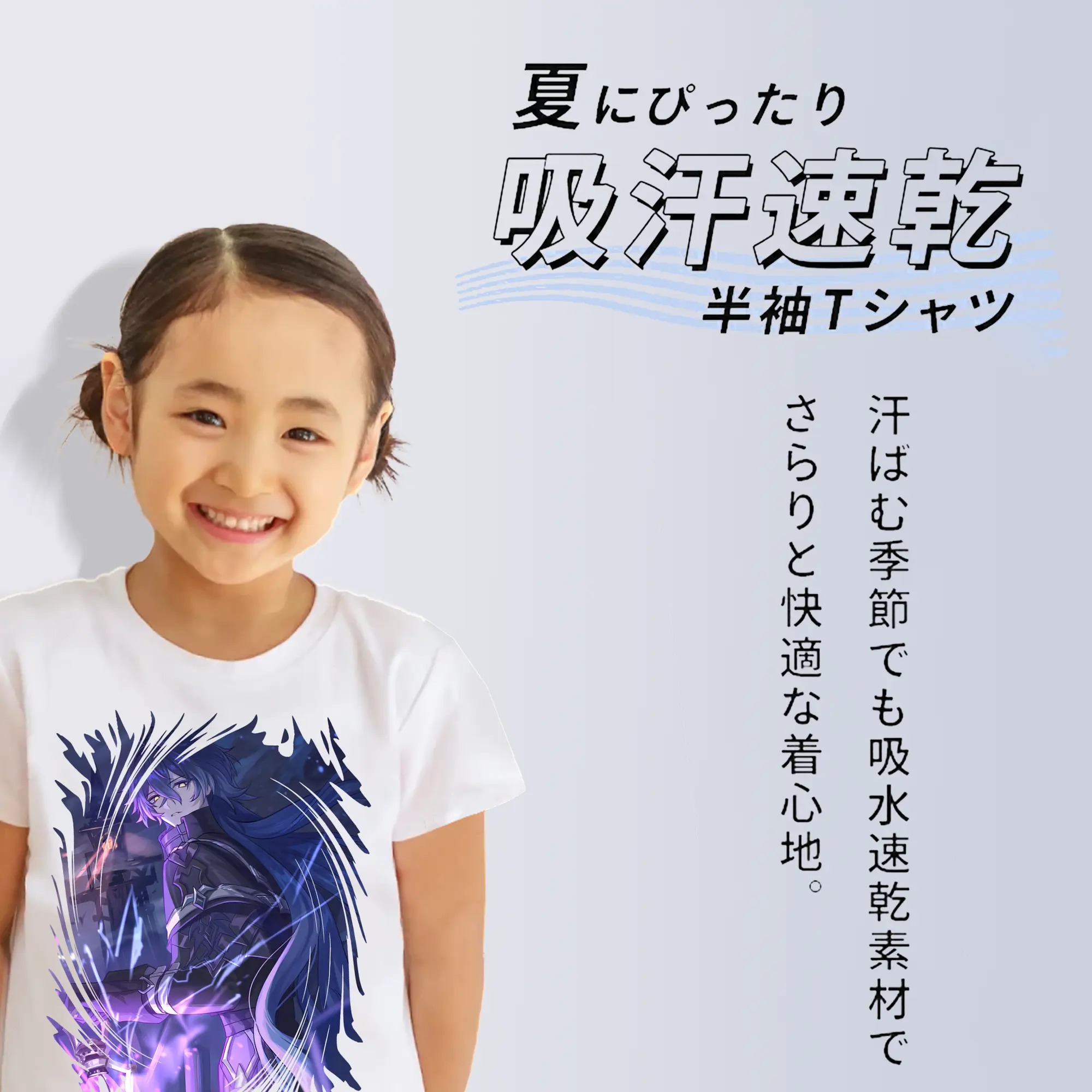 原 神 グッズ フリンズ