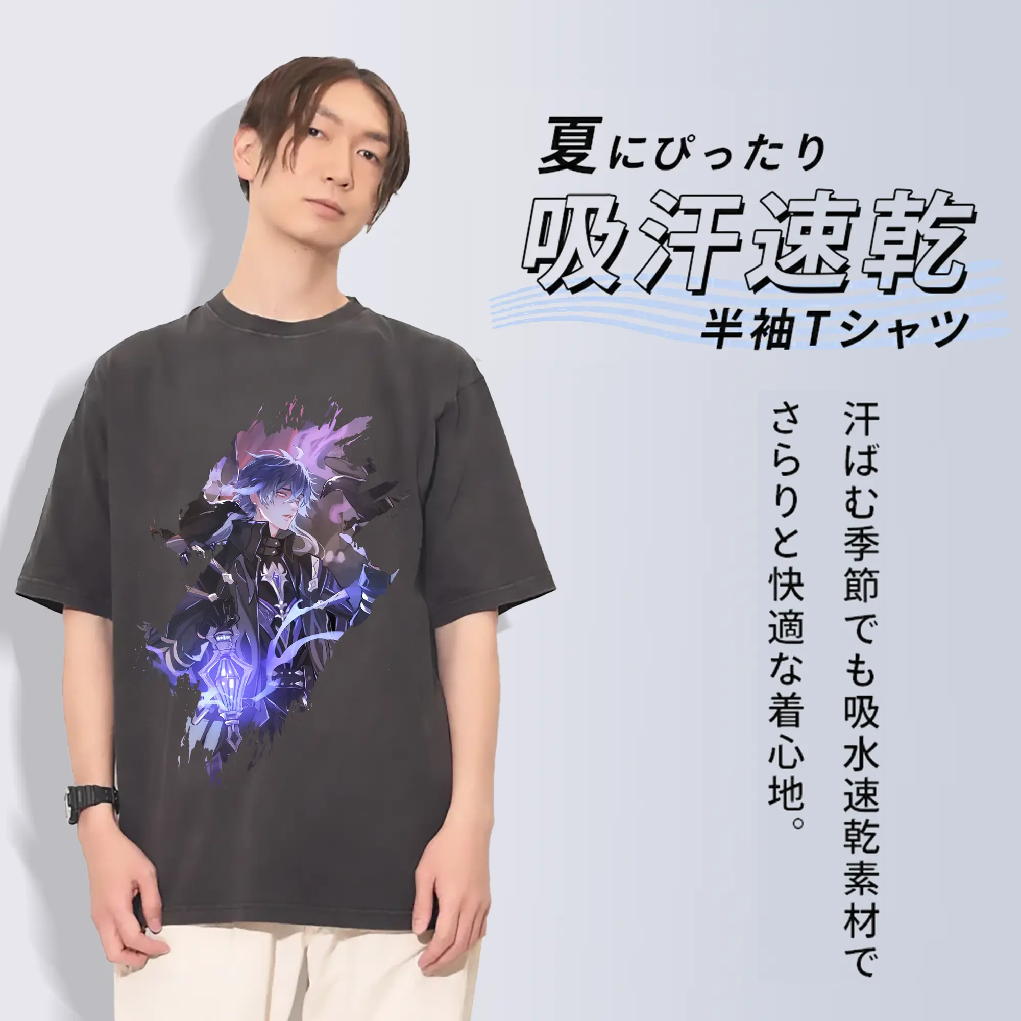 原 神 グッズ フリンズ