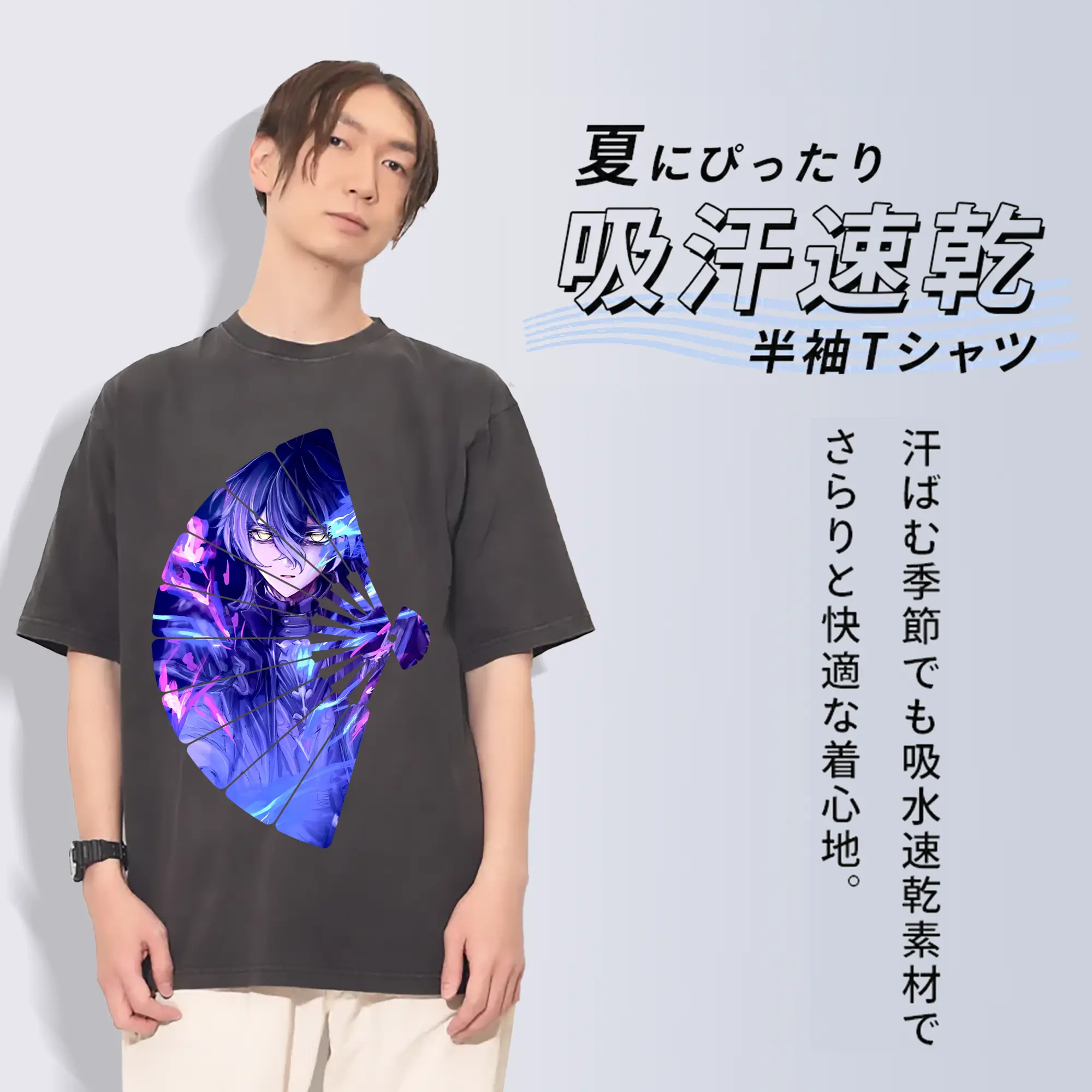 原 神 グッズ フリンズ