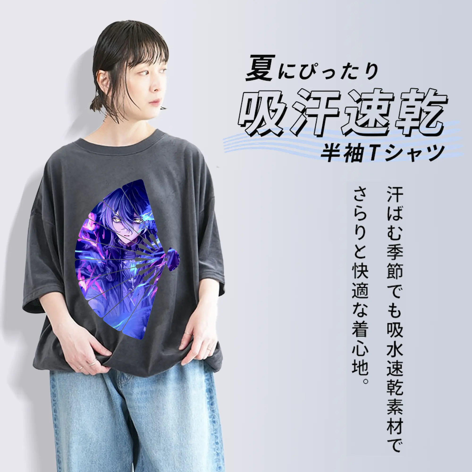 原 神 グッズ フリンズ