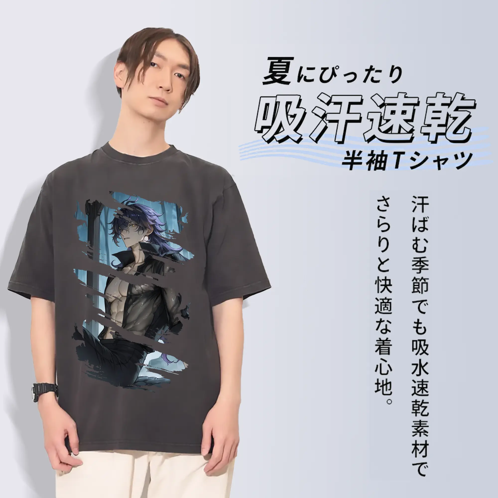 原 神 グッズ フリンズ