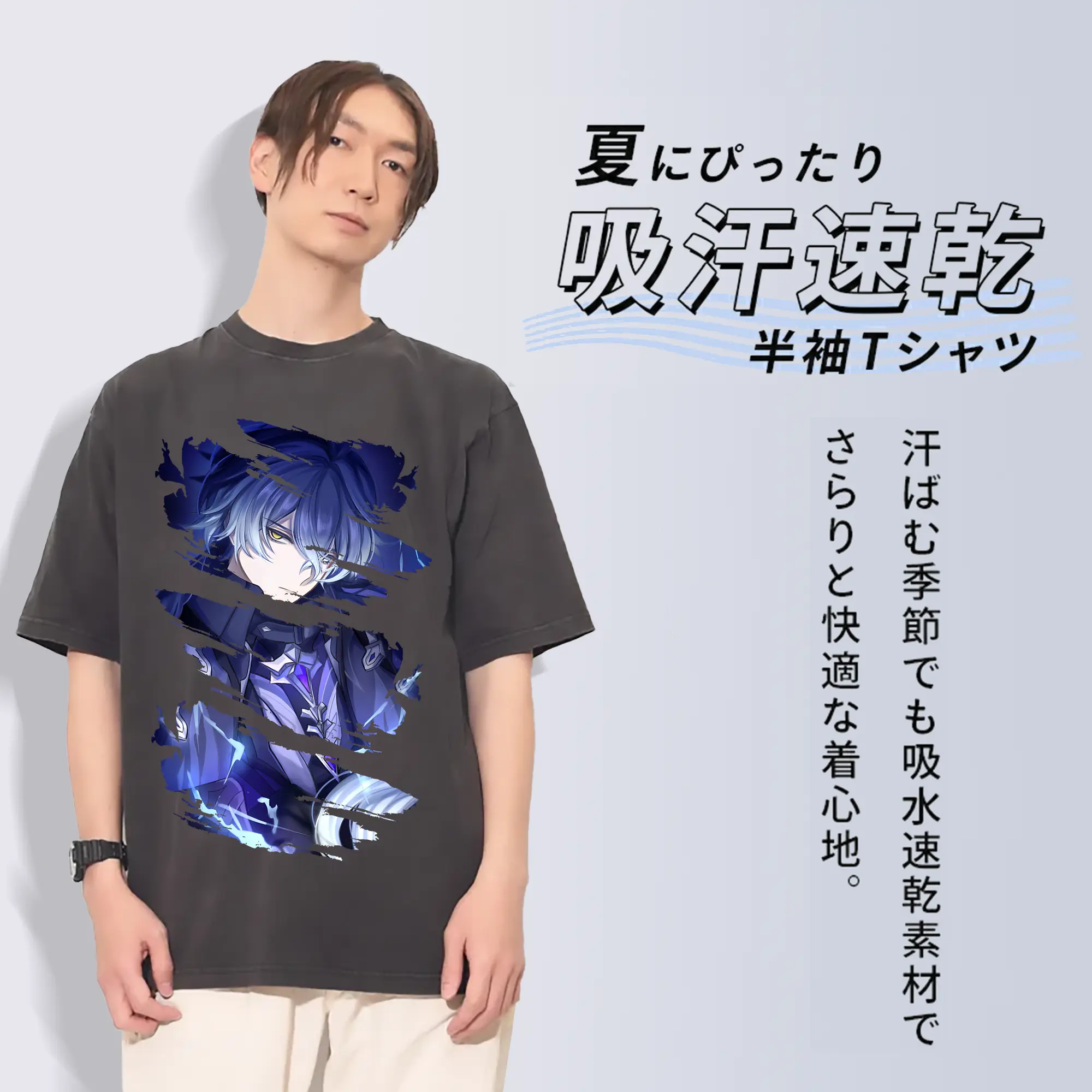 原 神 グッズ フリンズ