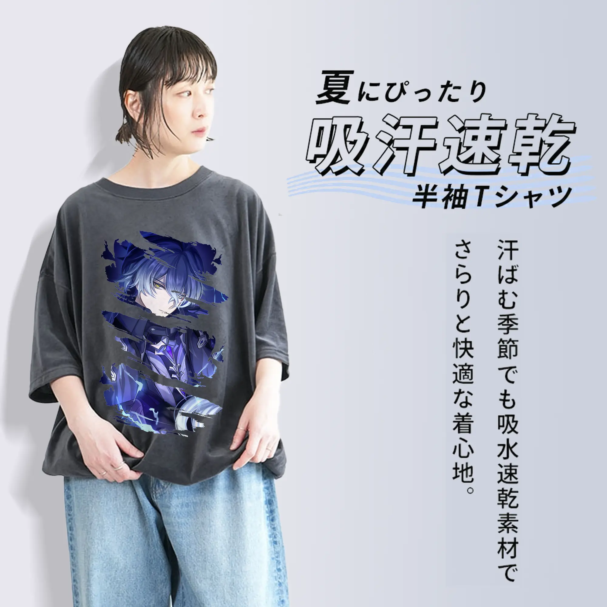 原 神 グッズ フリンズ