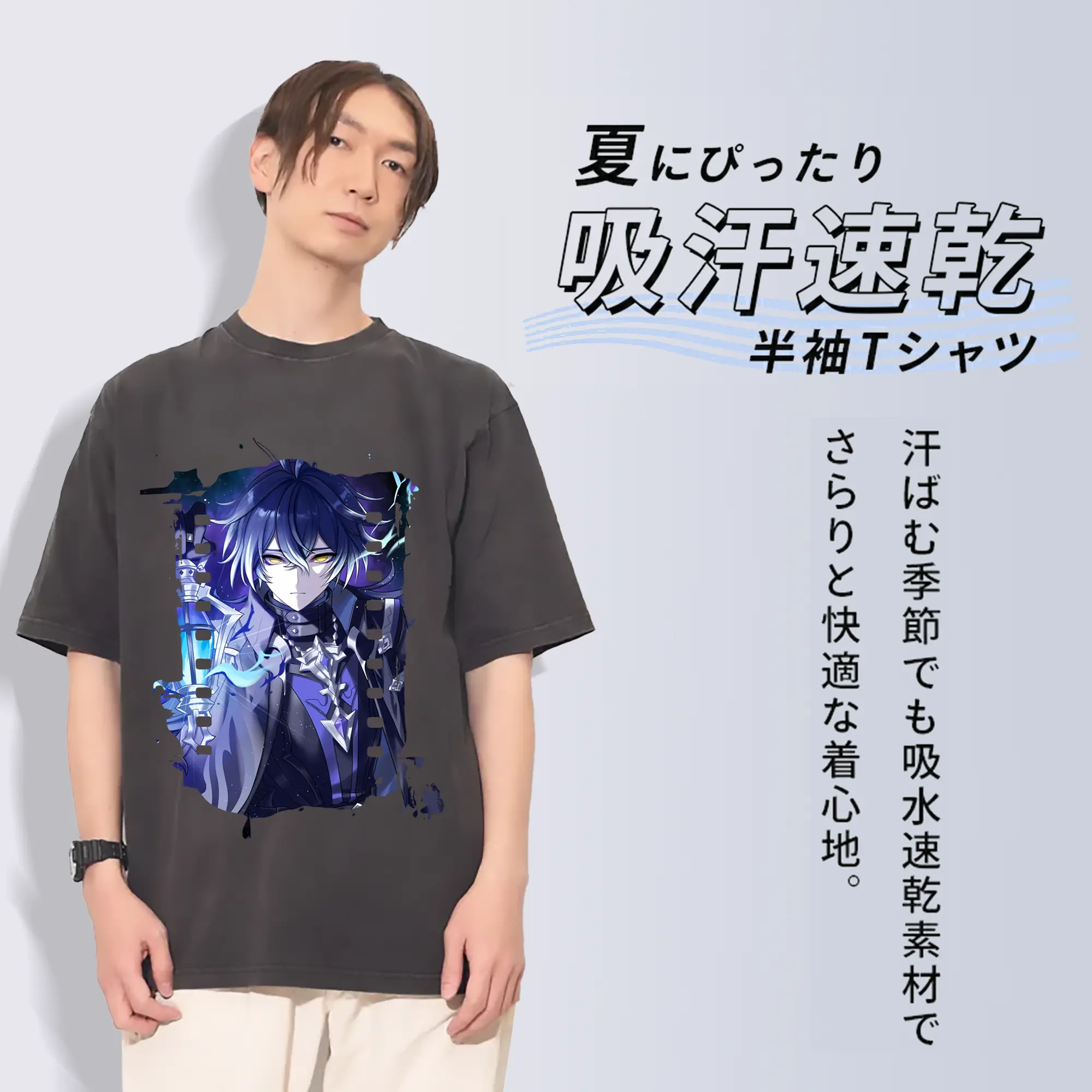 原 神 グッズ フリンズ