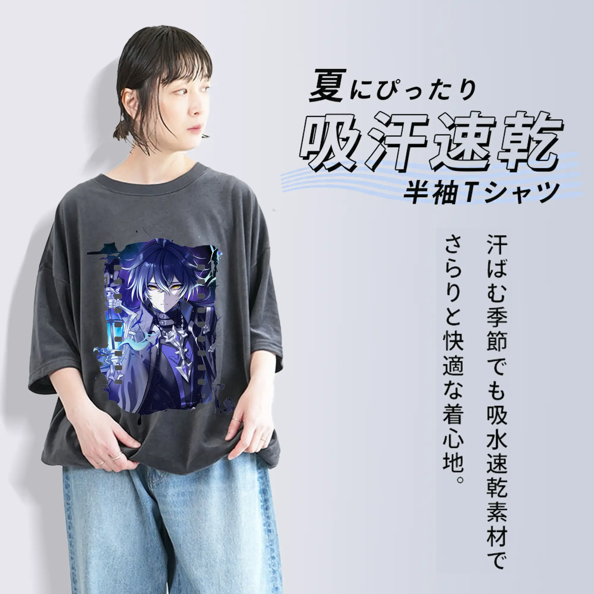 原 神 グッズ フリンズ