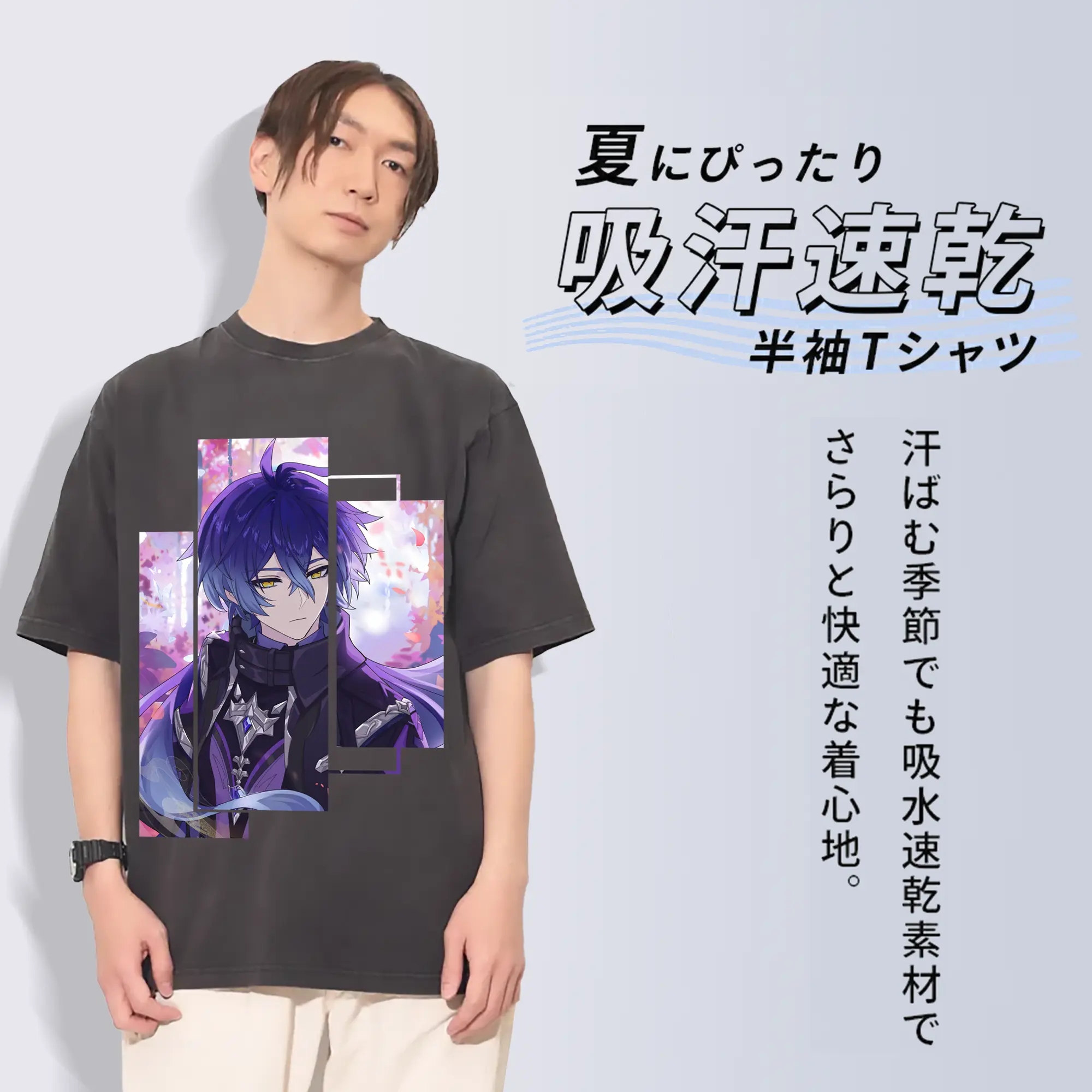 原 神 グッズ フリンズ