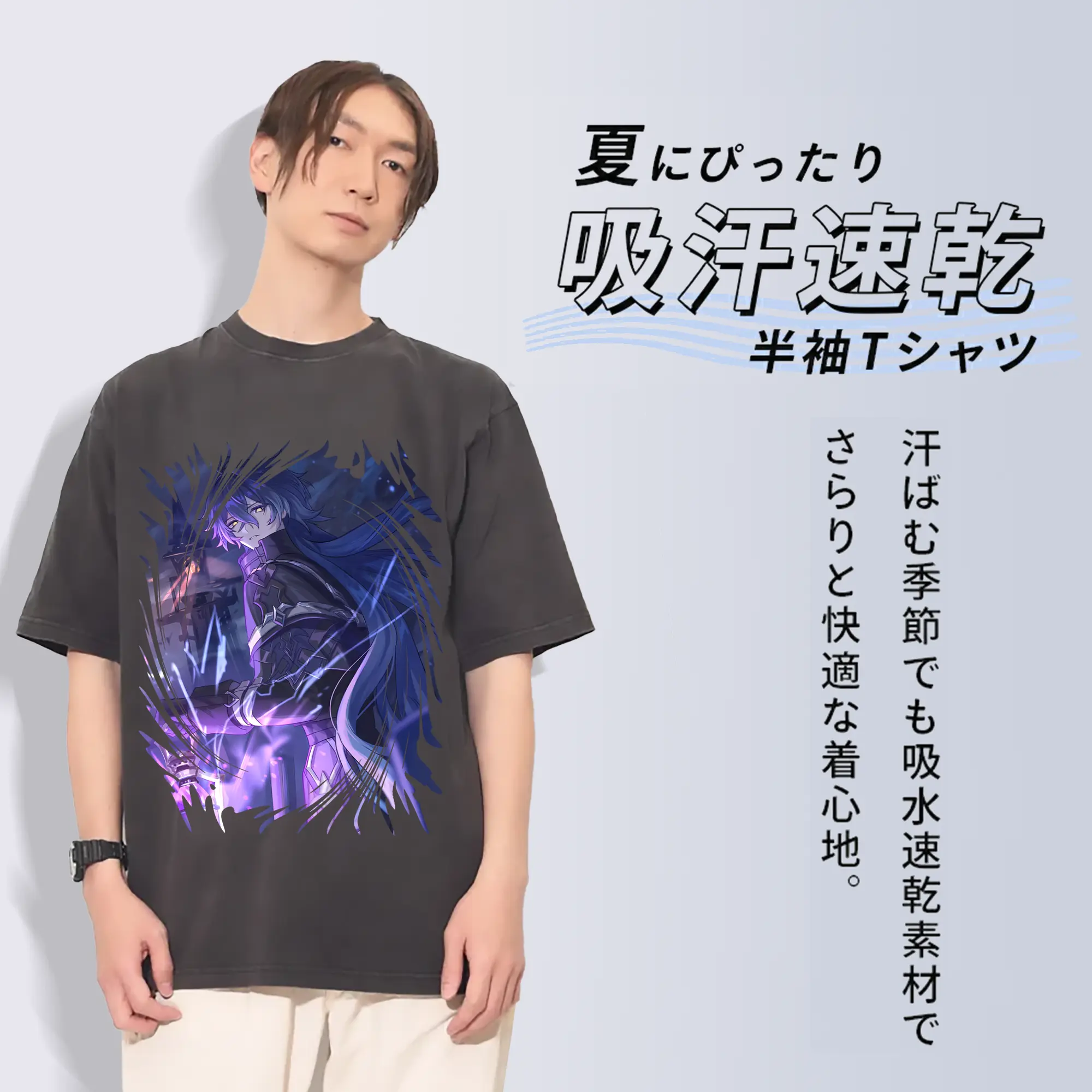 原 神 グッズ フリンズ