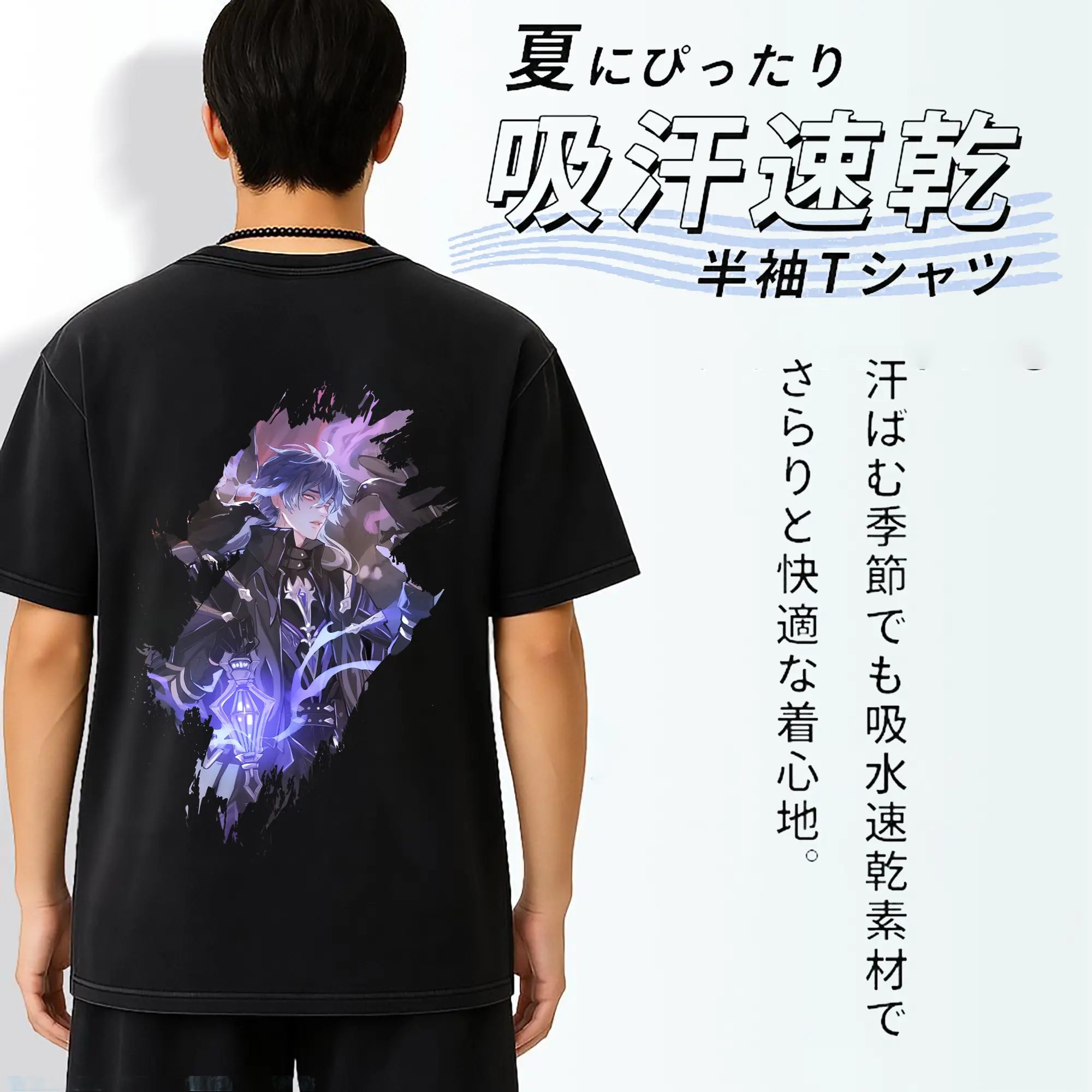 原 神 グッズ フリンズ