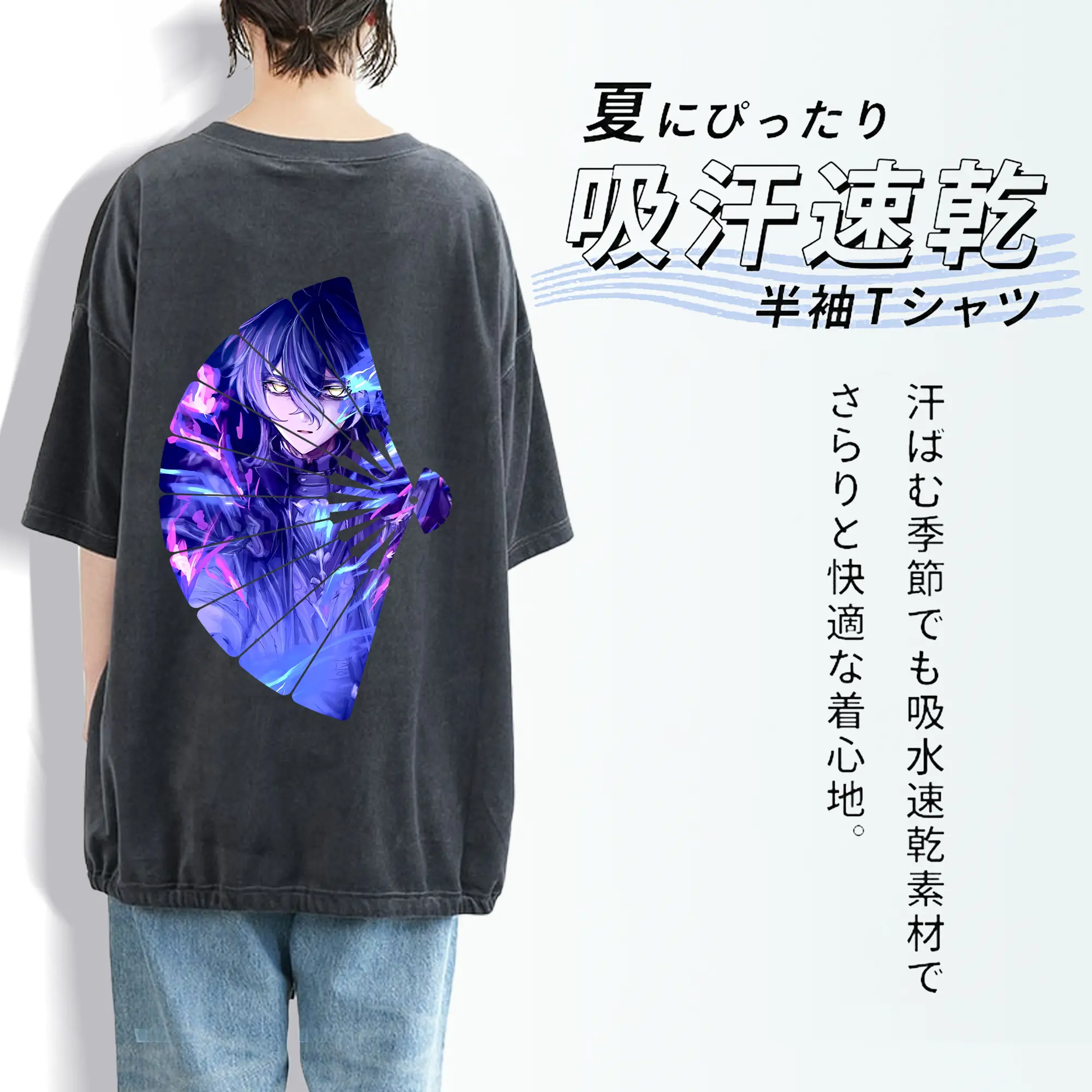 原 神 グッズ フリンズ