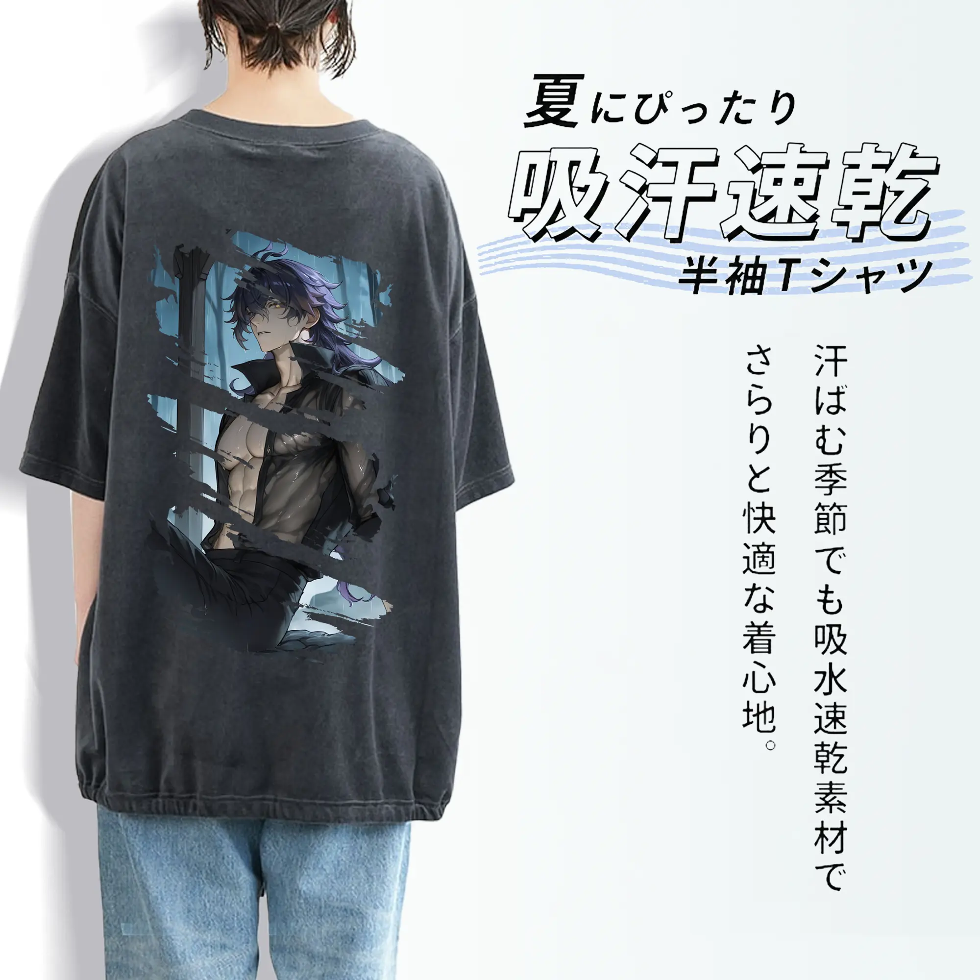 原 神 グッズ フリンズ