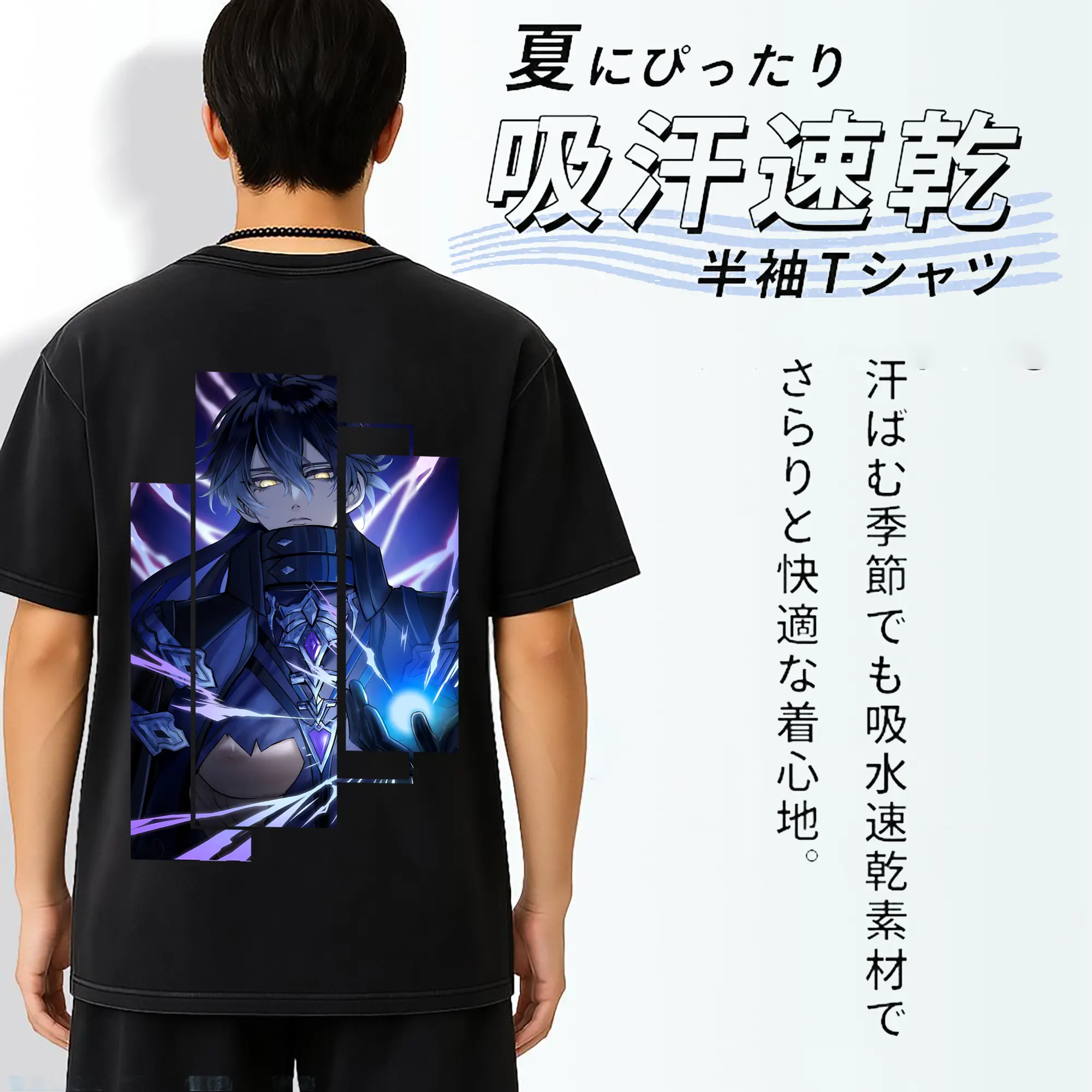 原 神 グッズ フリンズ