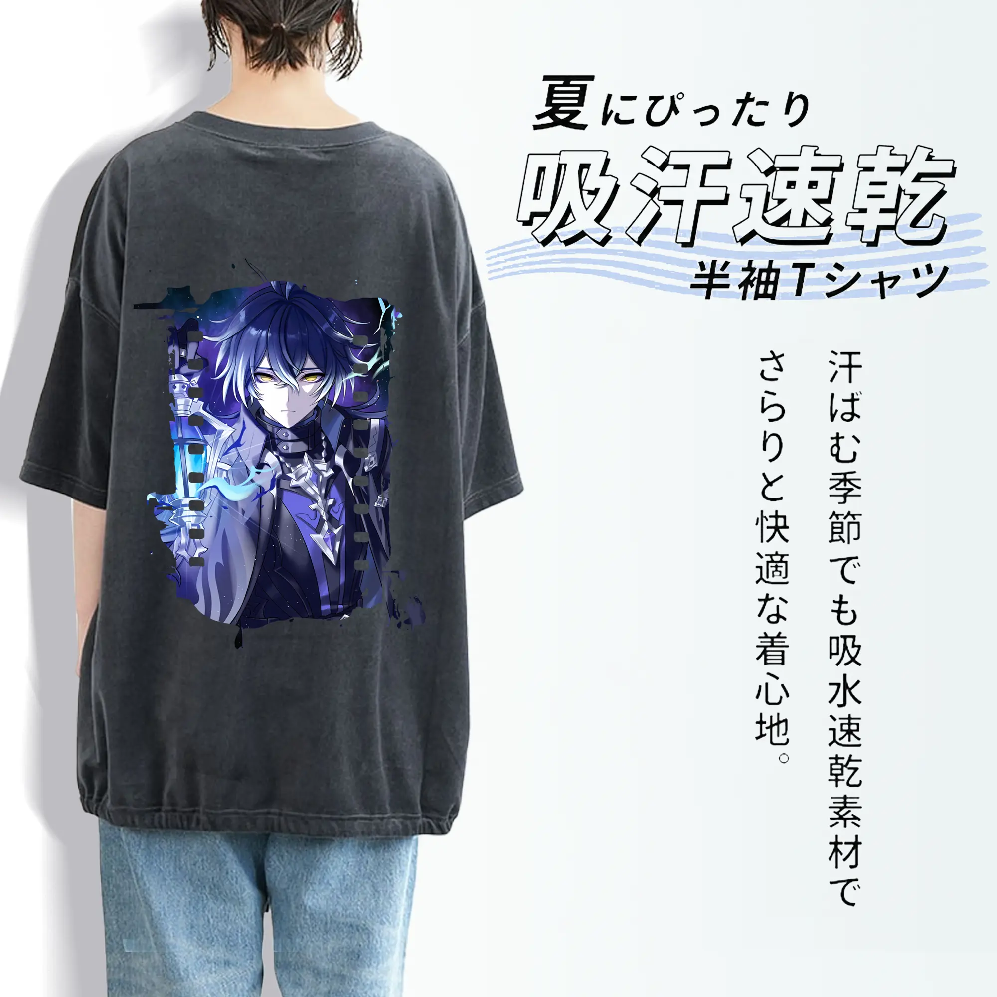 原 神 グッズ フリンズ