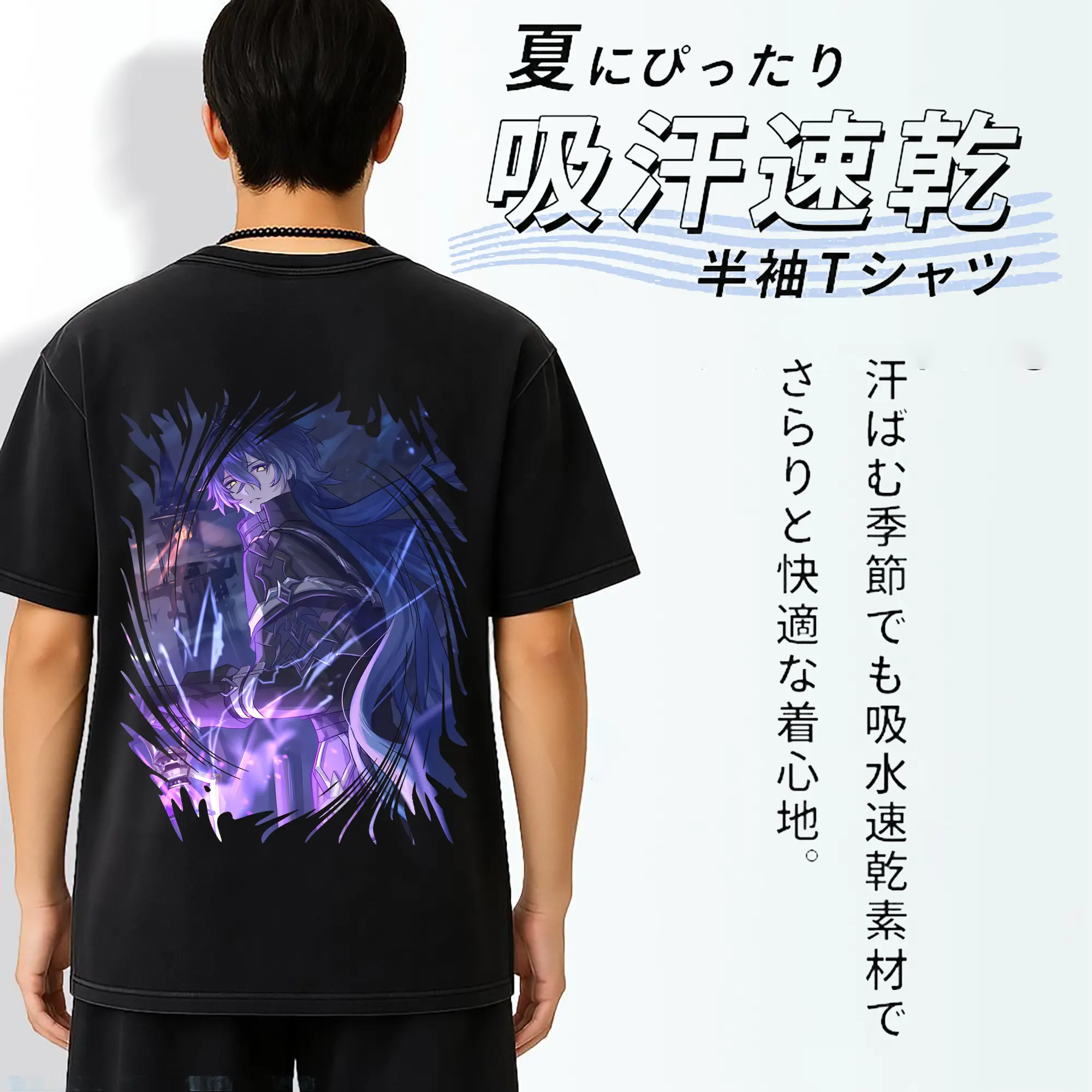 原 神 グッズ フリンズ