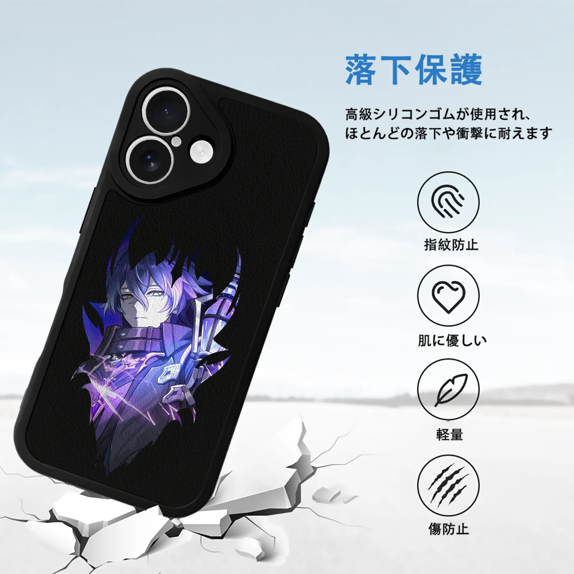 原 神 グッズ フリンズ