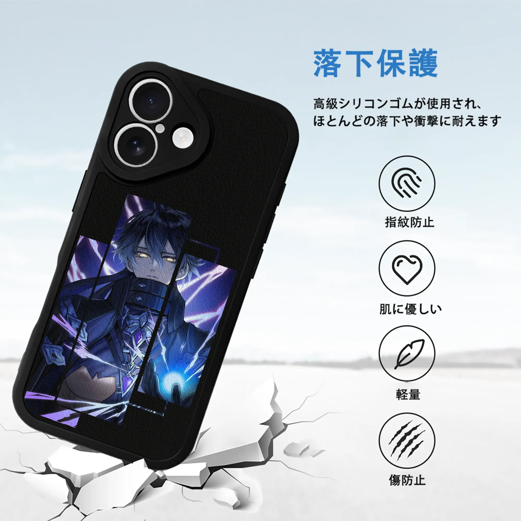 原 神 グッズ フリンズ