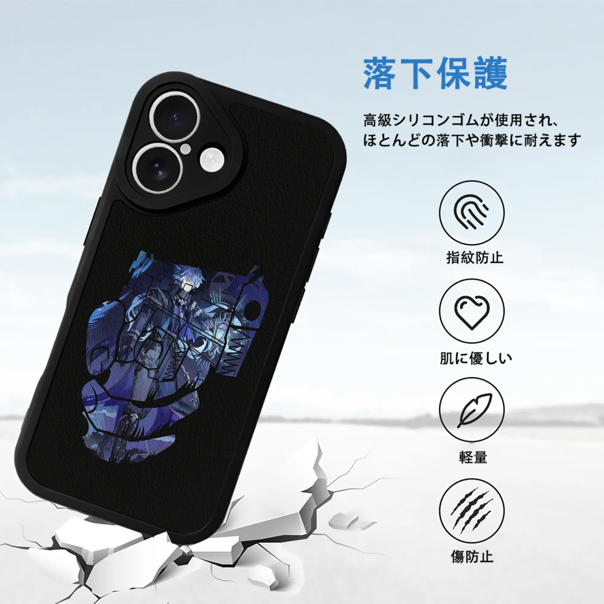 原 神 グッズ フリンズ