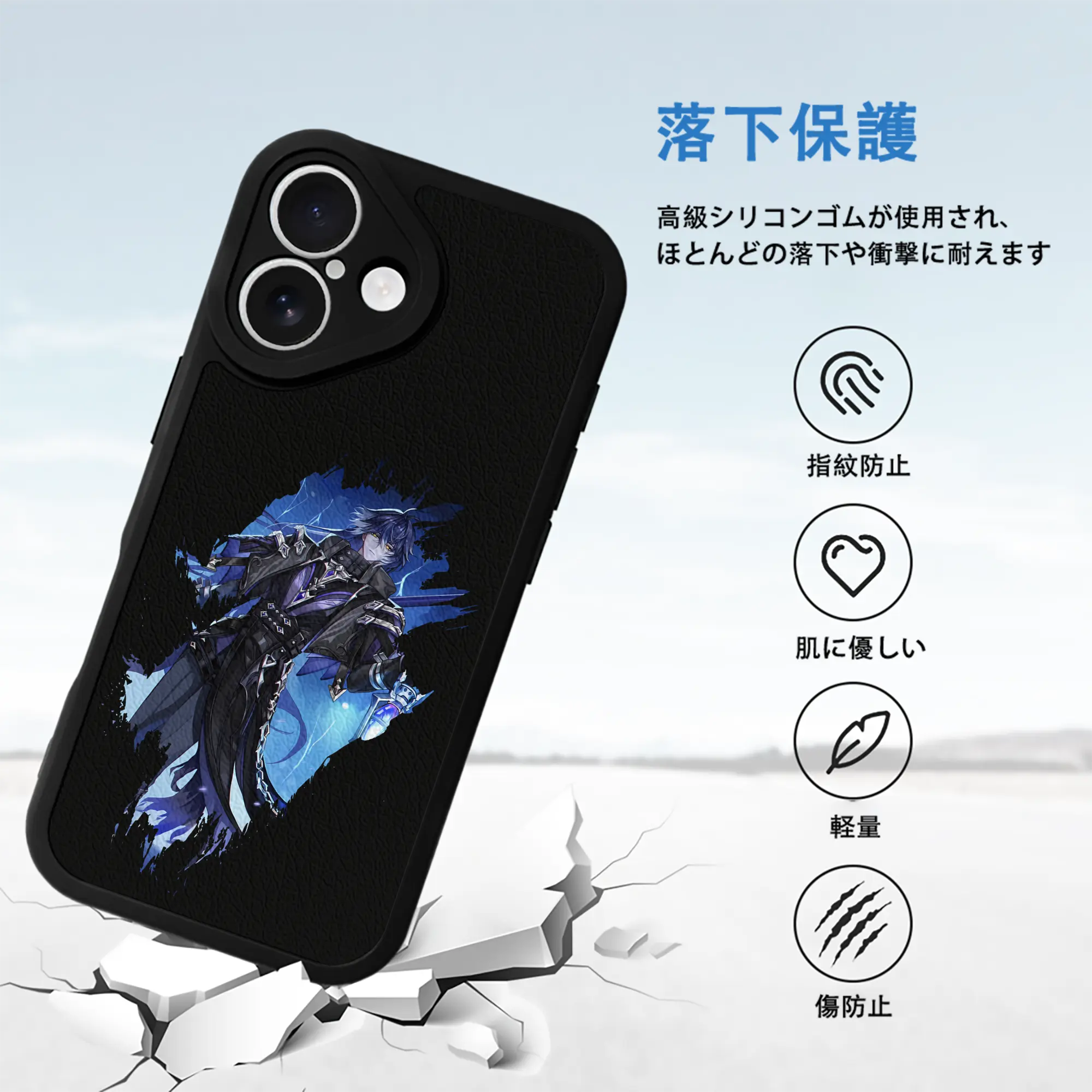 原 神 グッズ フリンズ