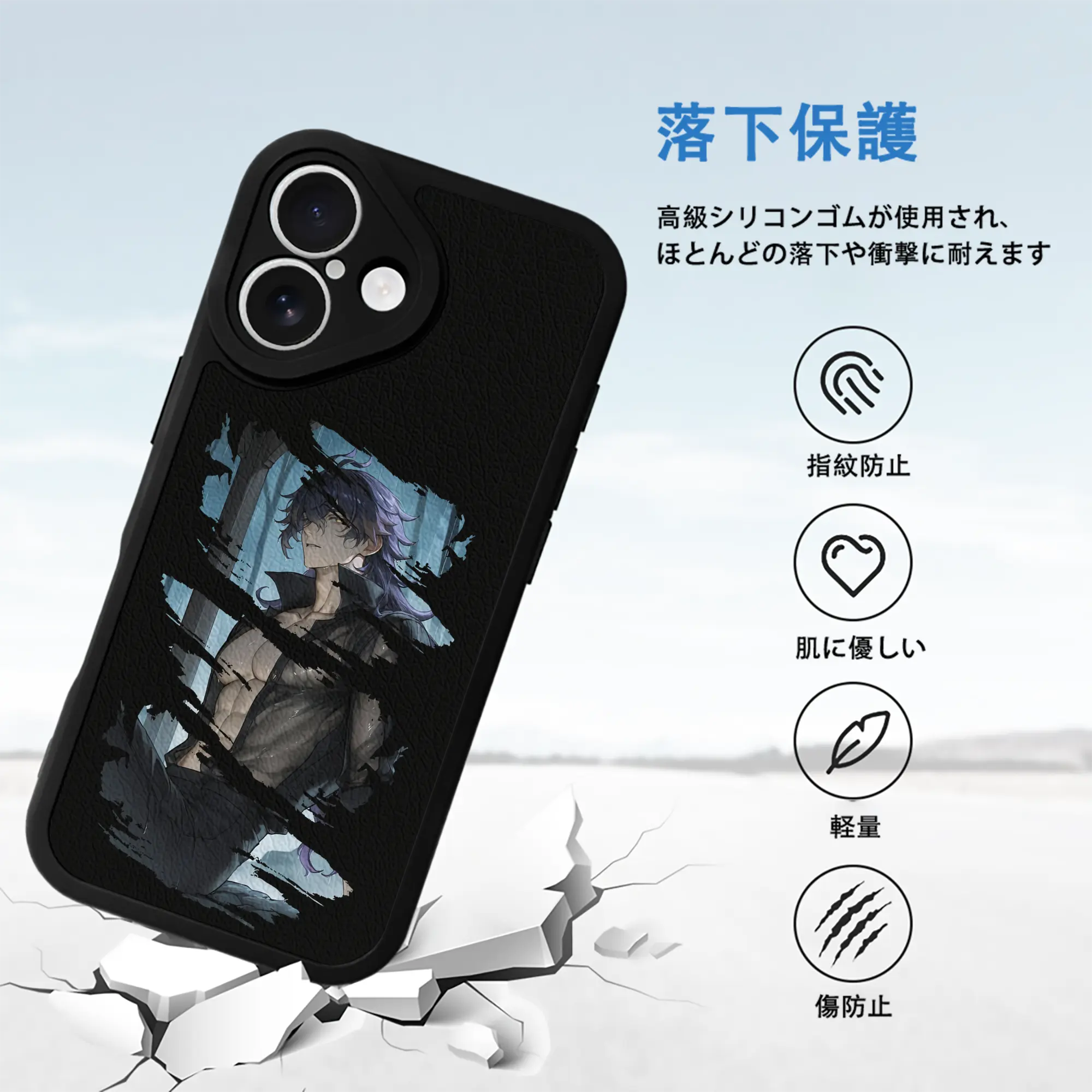 原 神 グッズ フリンズ