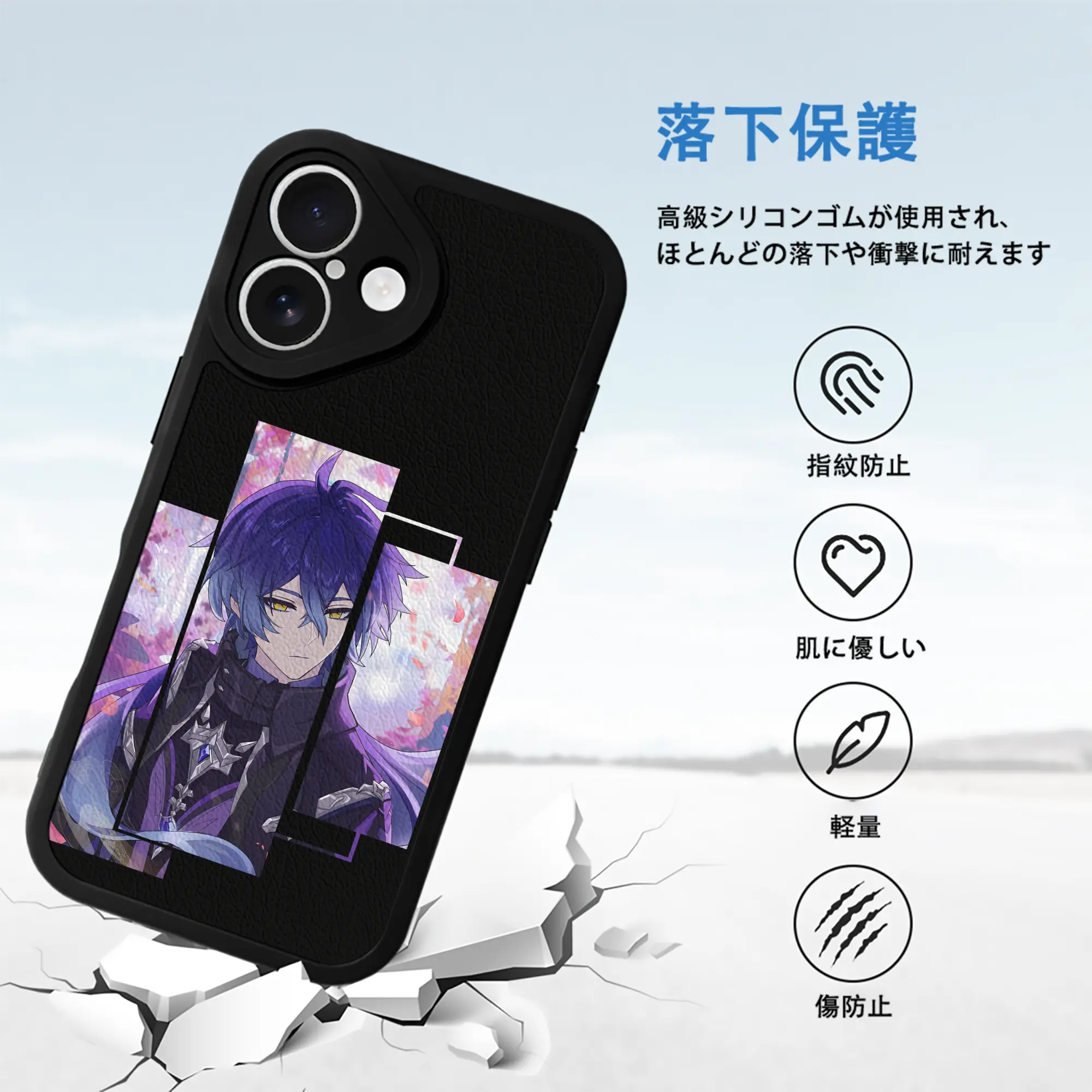 原 神 グッズ フリンズ