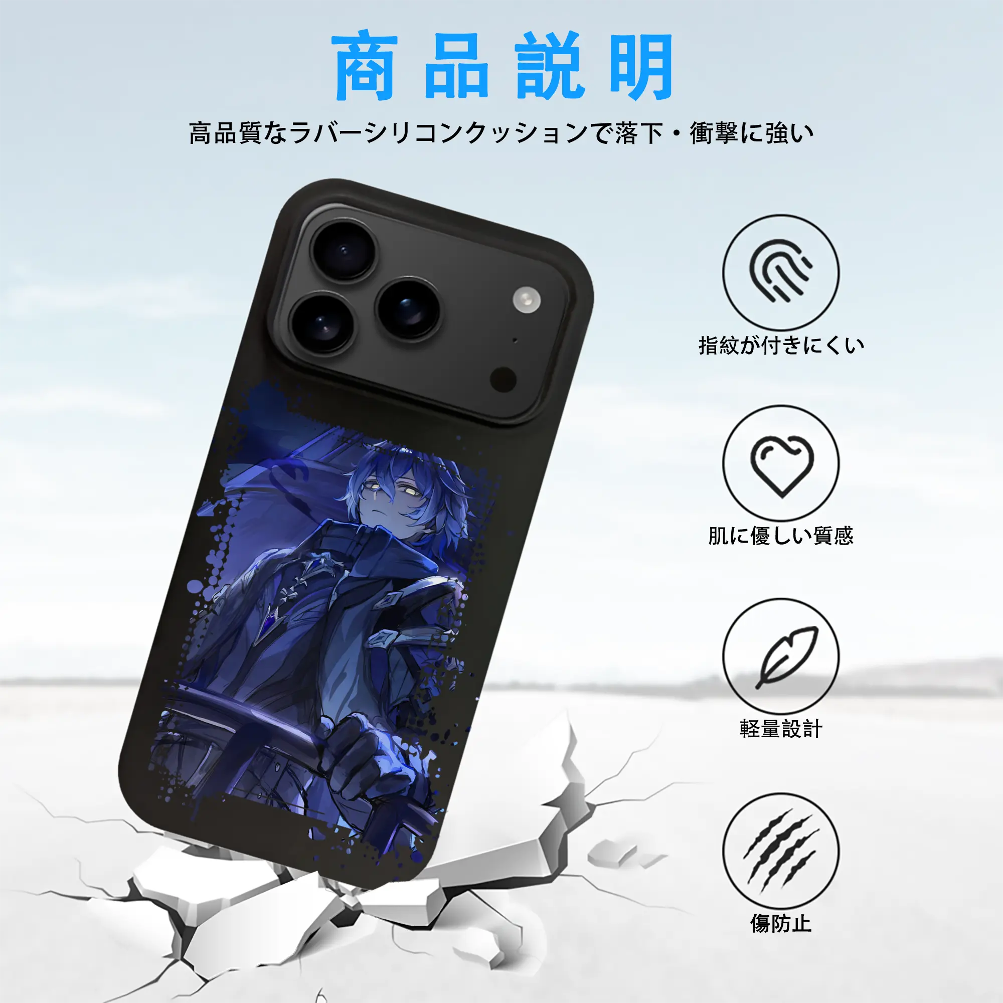 原 神 グッズ フリンズ