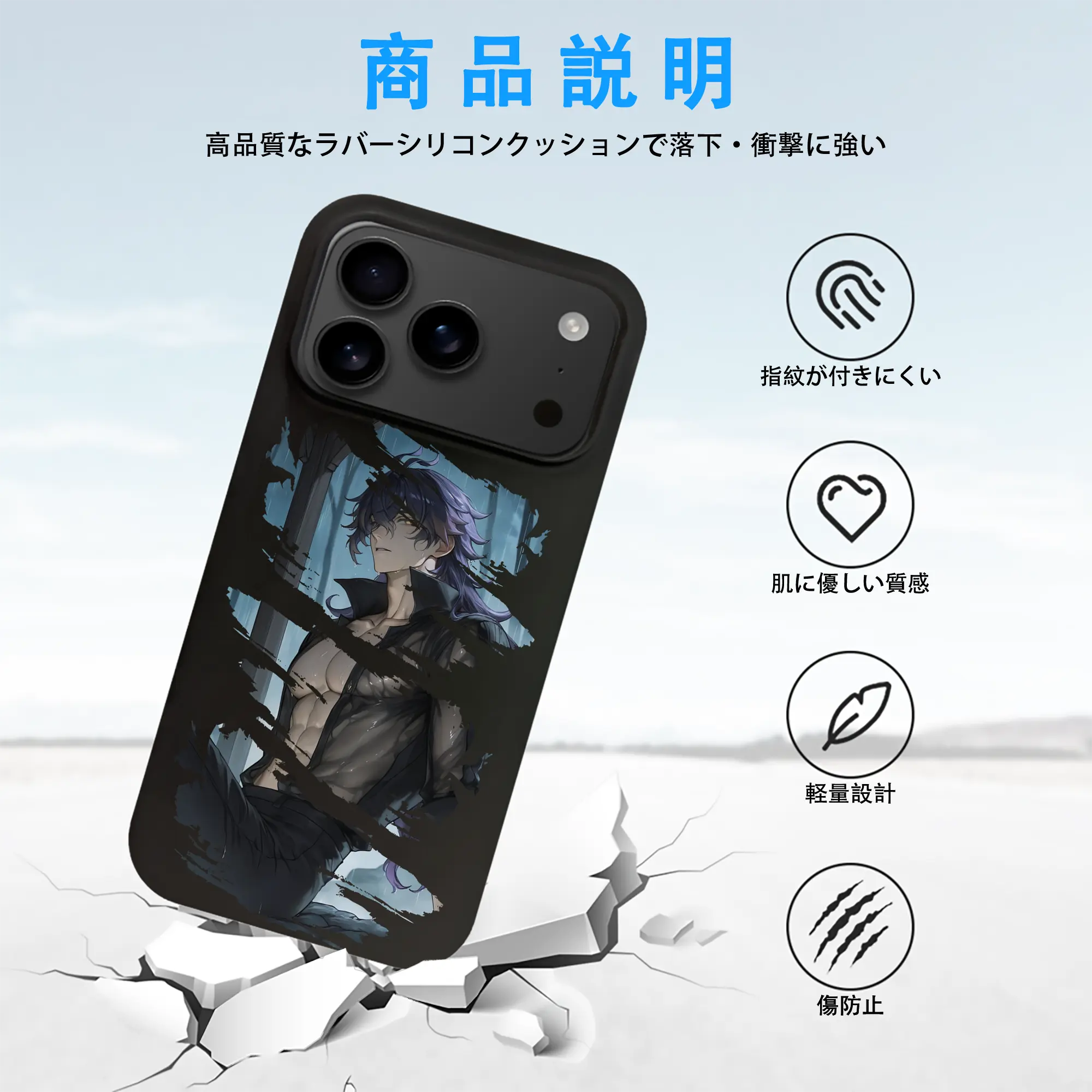 原 神 グッズ フリンズ