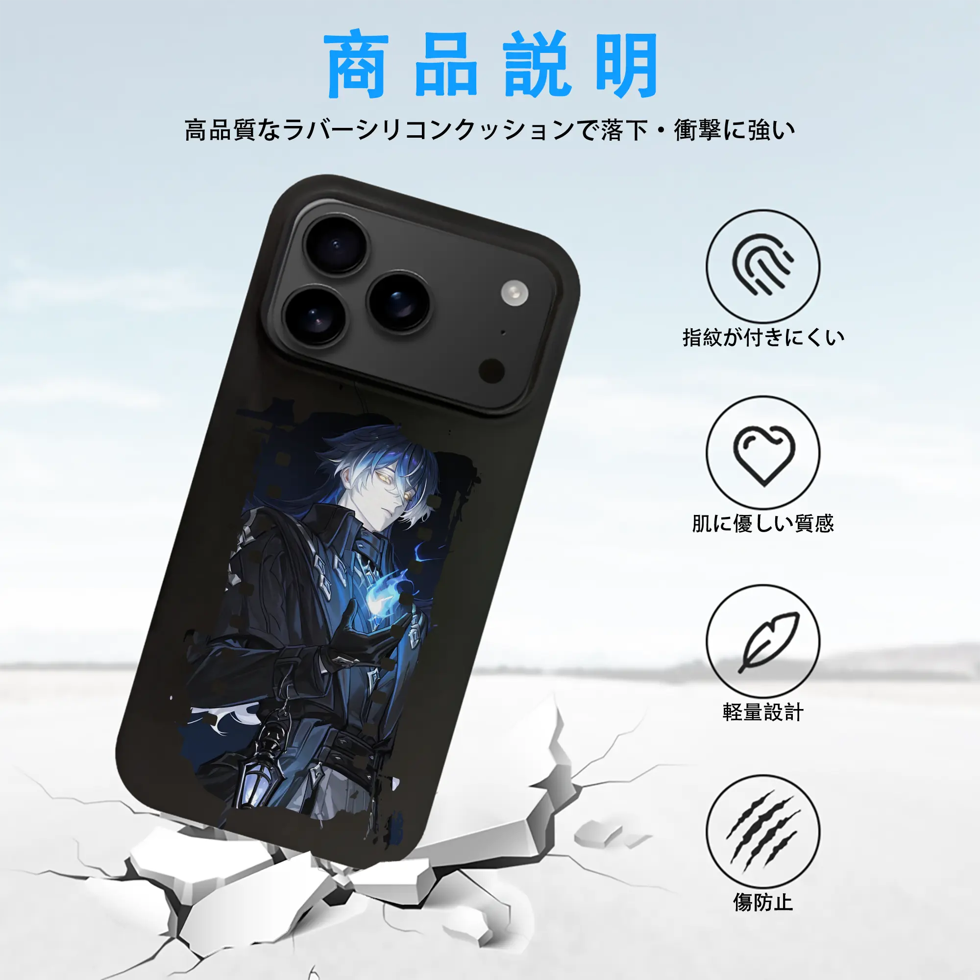 原 神 グッズ フリンズ