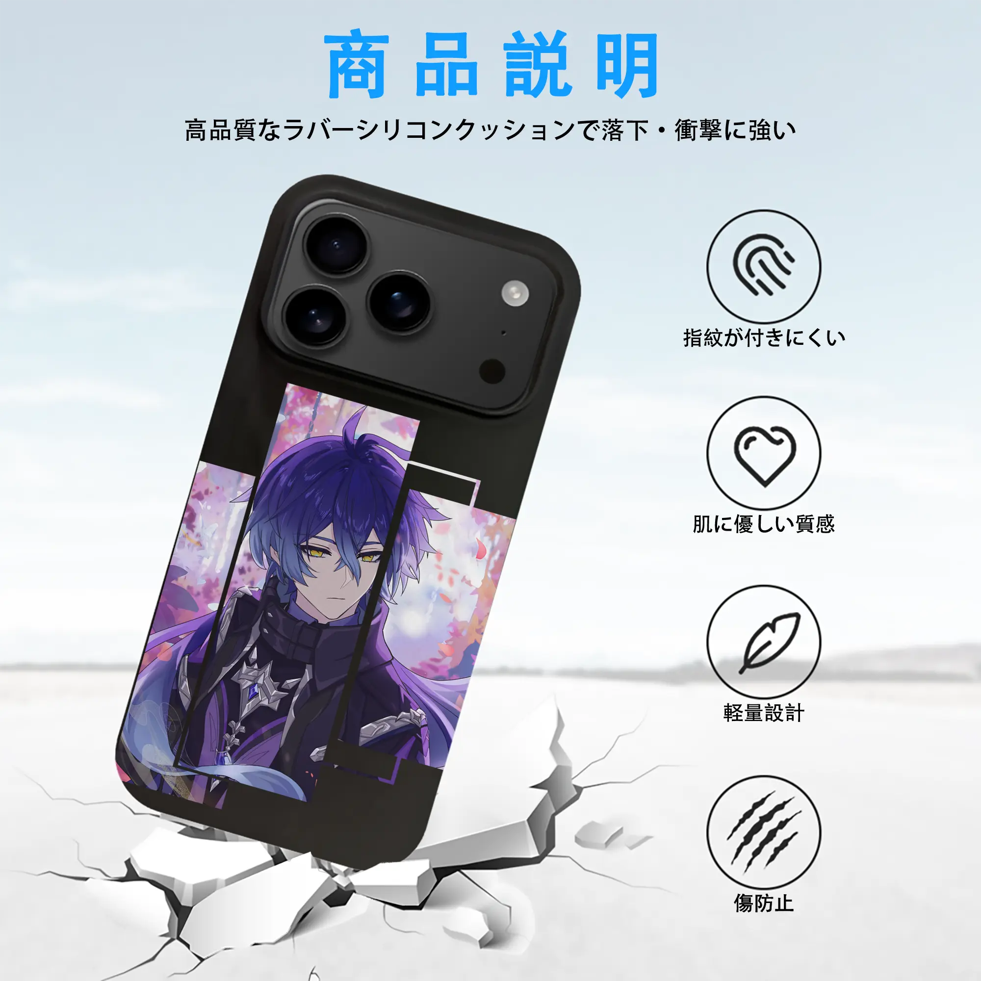 原 神 グッズ フリンズ