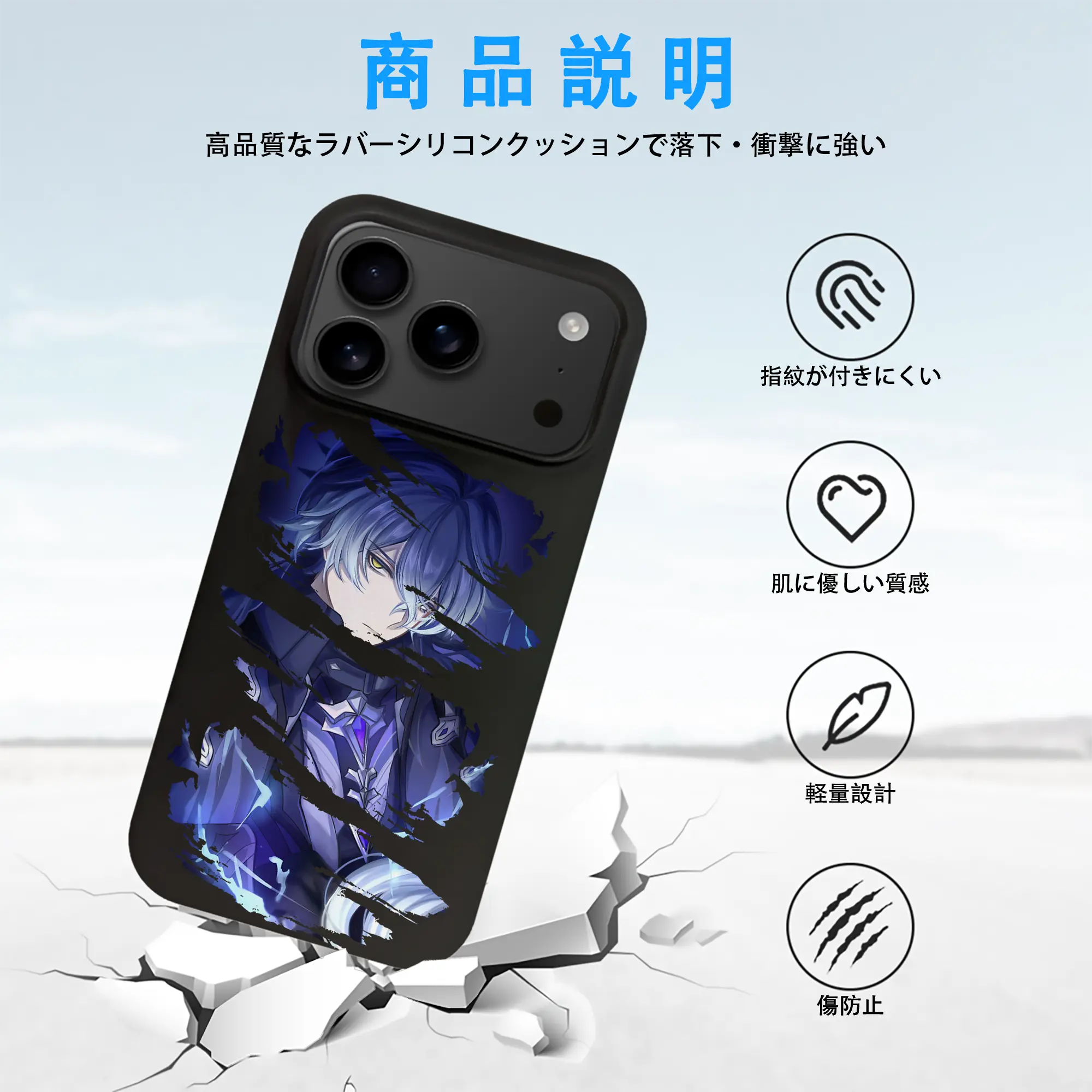 原 神 グッズ フリンズ