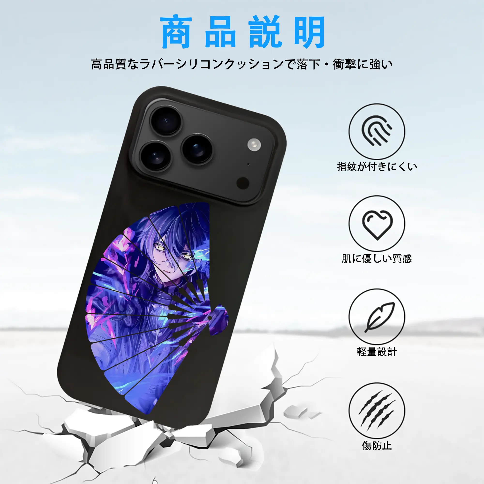 原 神 グッズ フリンズ