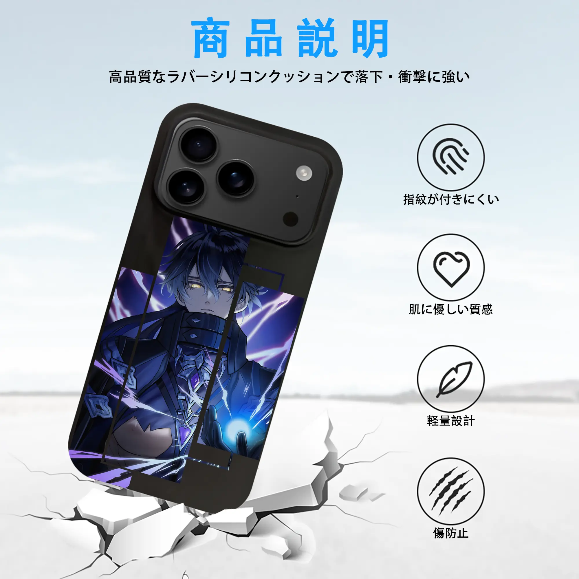 原 神 グッズ フリンズ