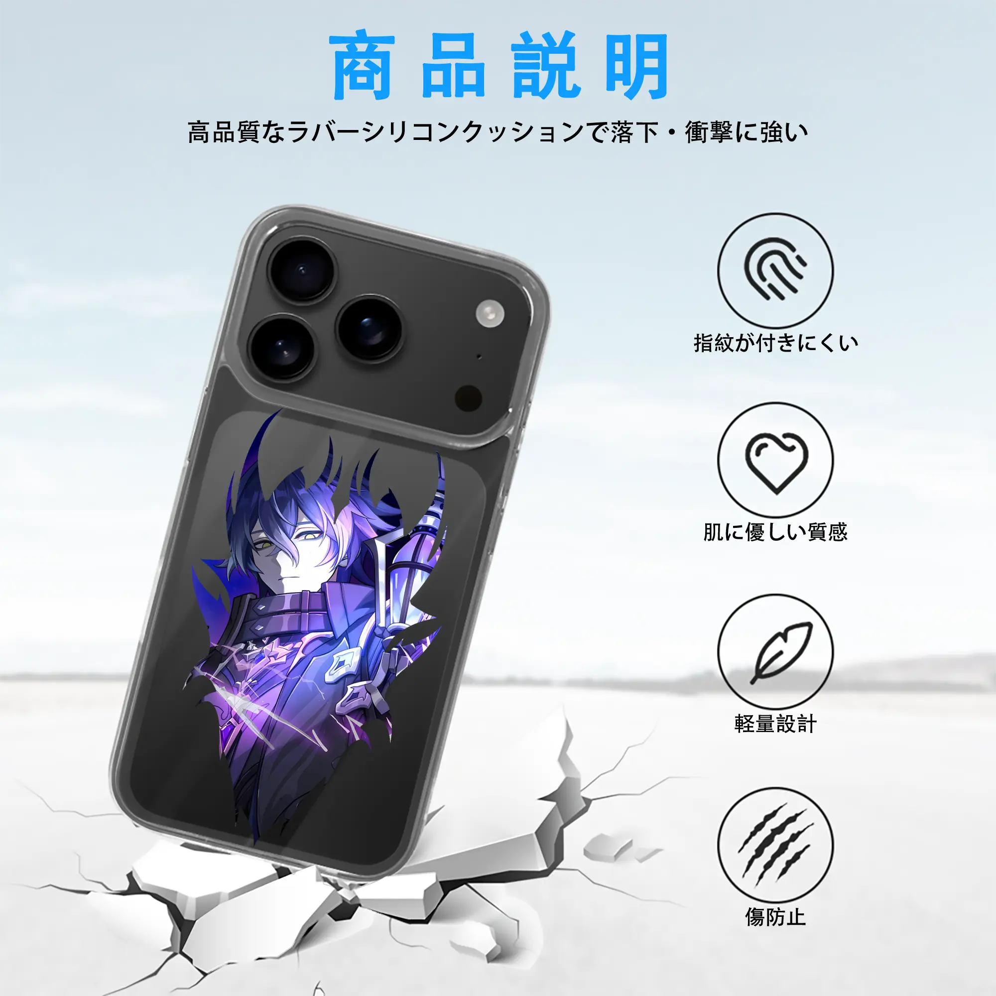 原 神 グッズ フリンズ