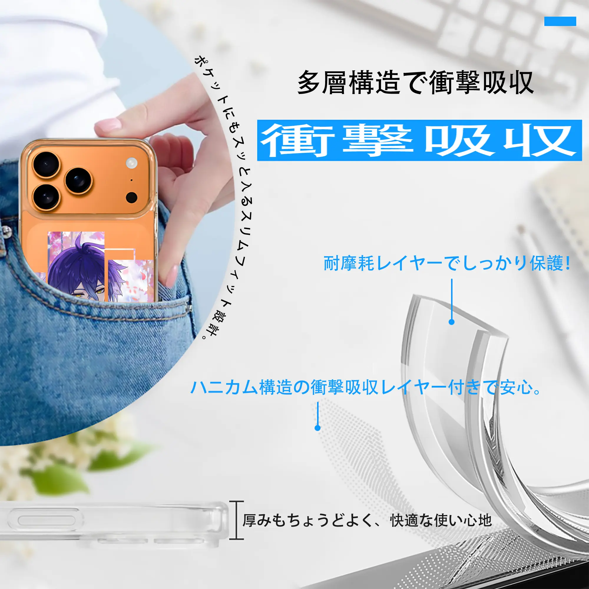 原 神 グッズ フリンズ