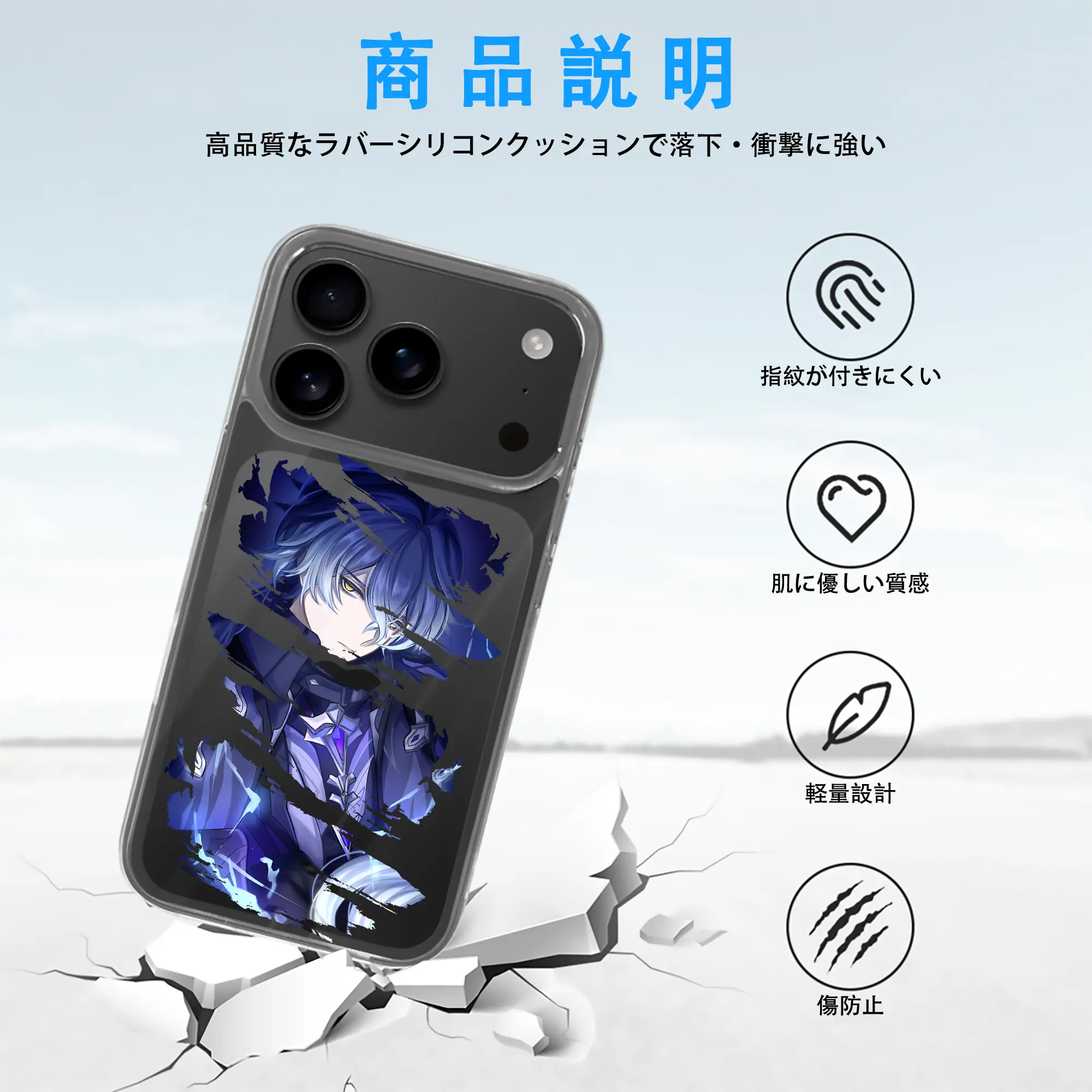 原 神 グッズ フリンズ