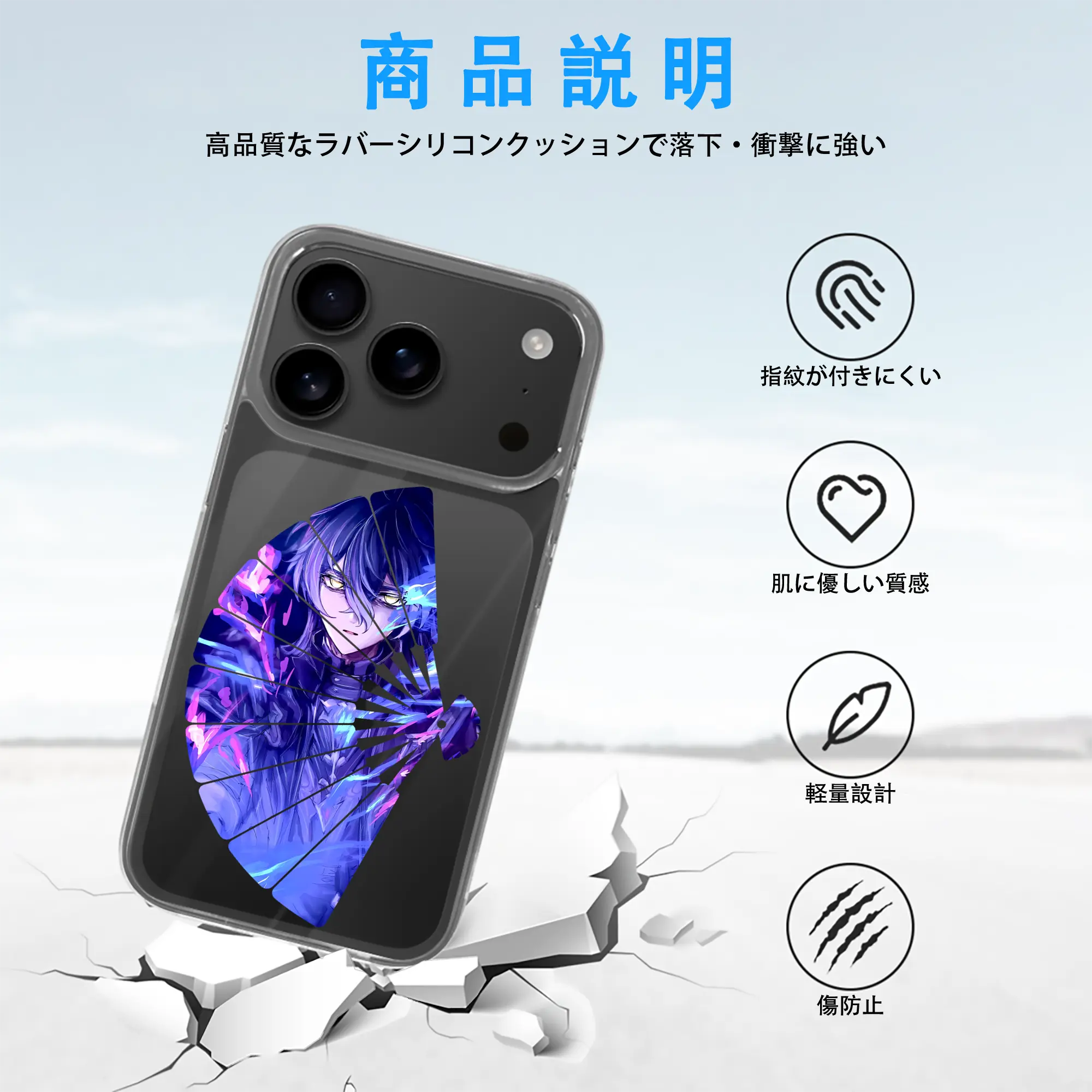 原 神 グッズ フリンズ