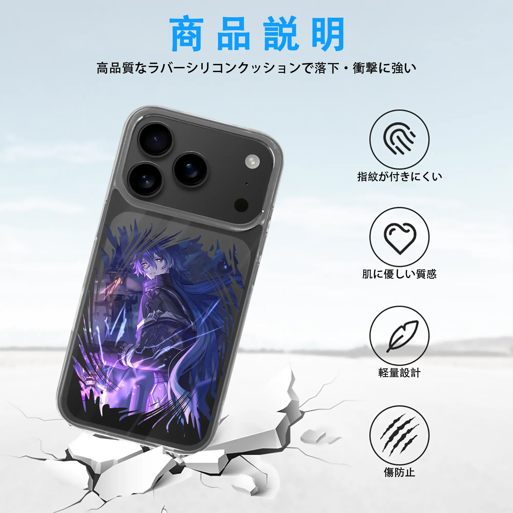 原 神 グッズ フリンズ