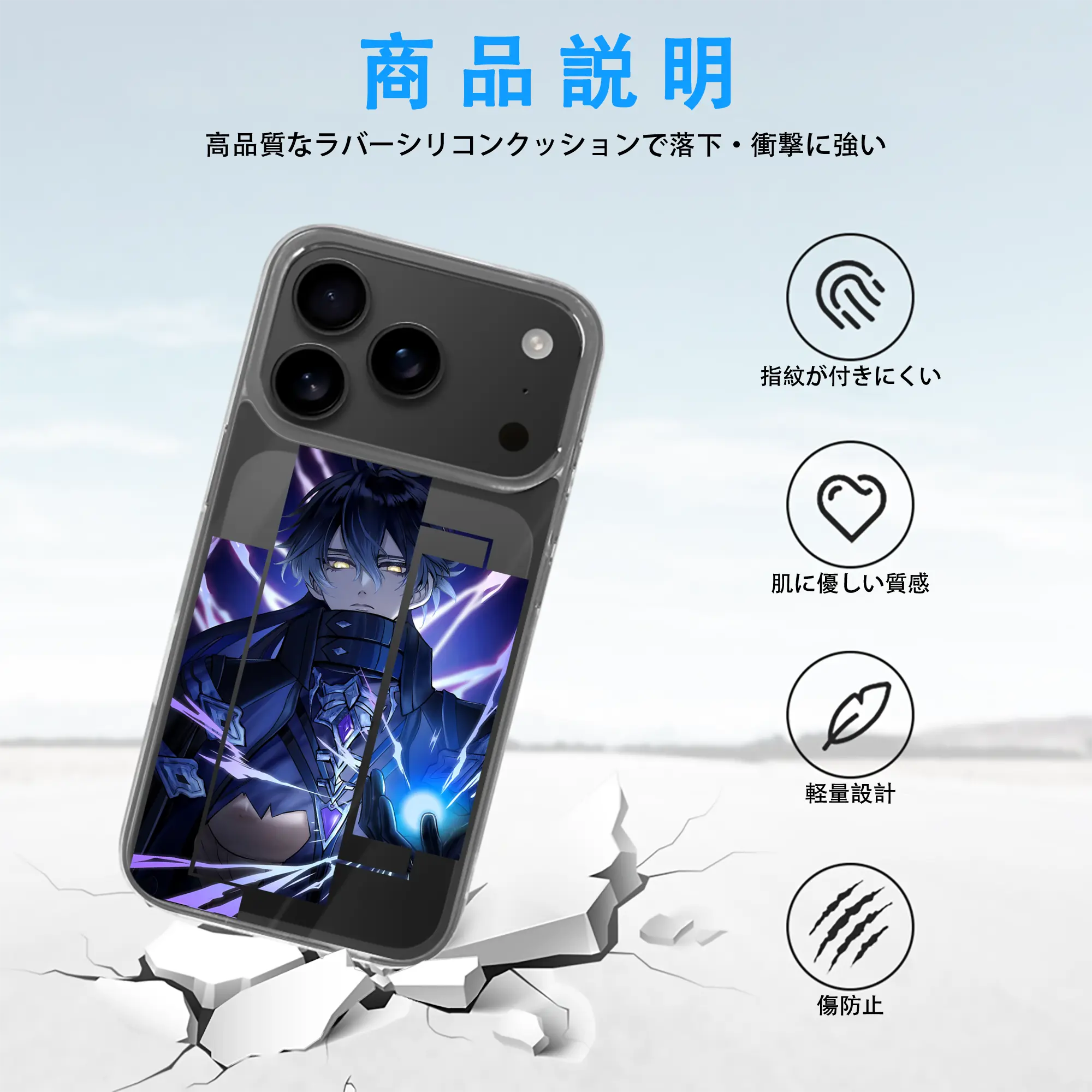 原 神 グッズ フリンズ