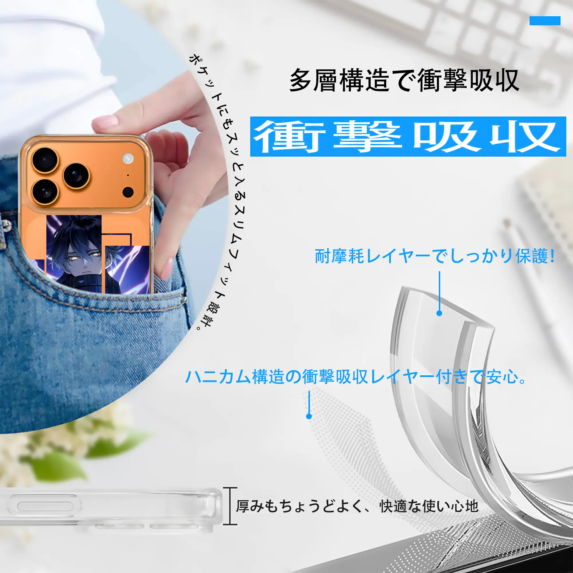 原 神 グッズ フリンズ