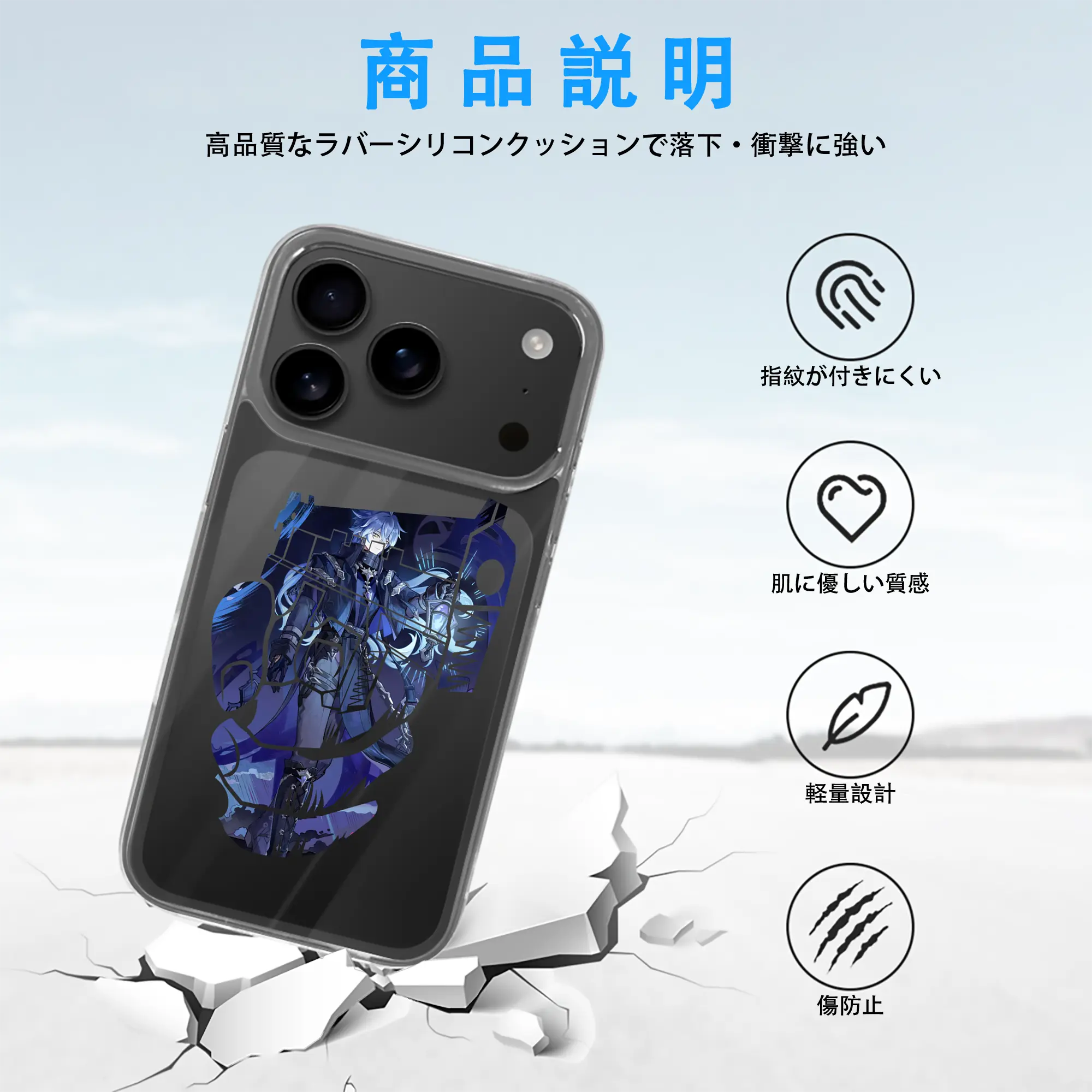 原 神 グッズ フリンズ