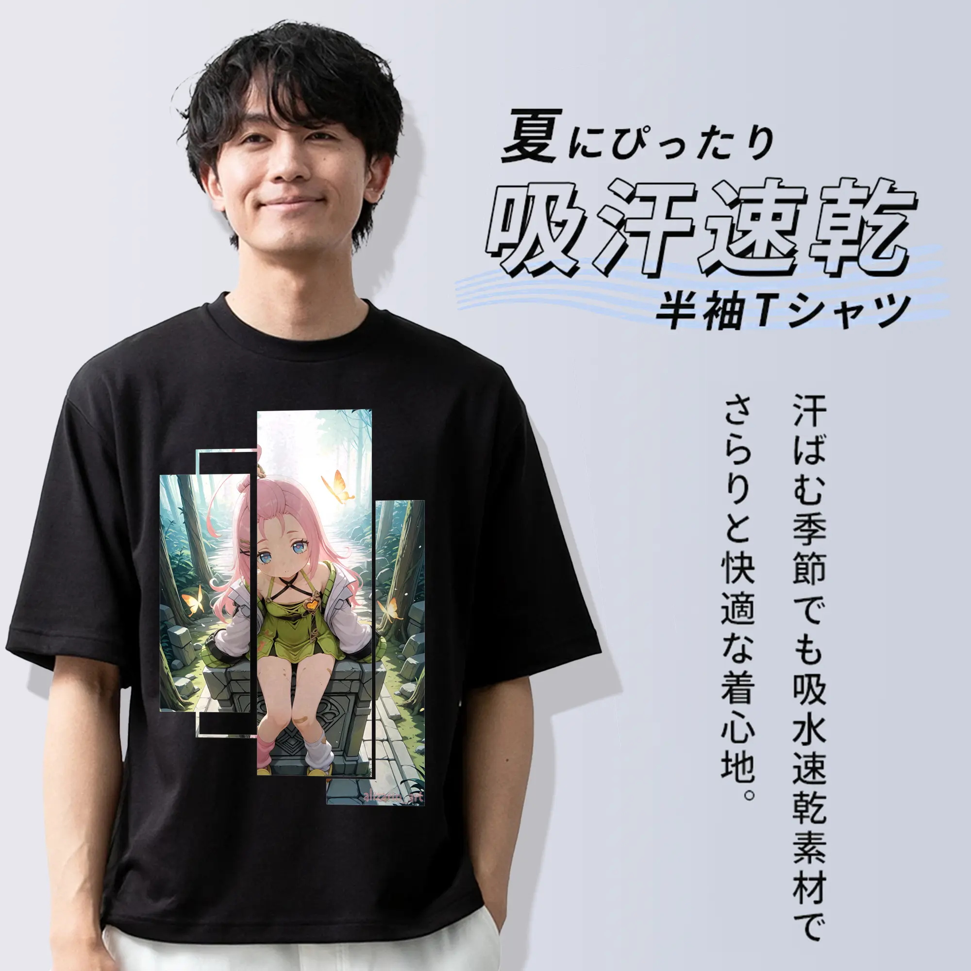 原 神 グッズ アイノ