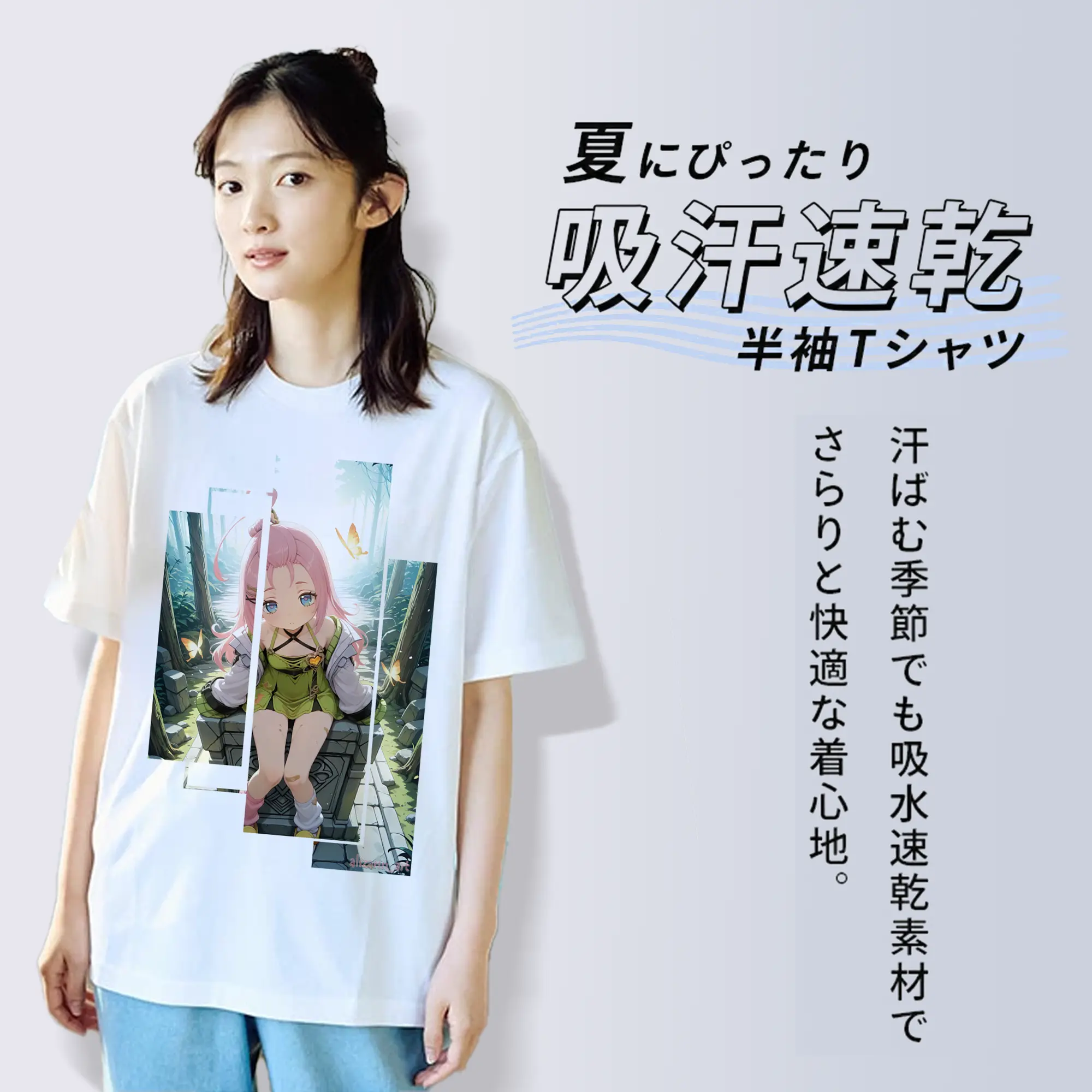 原 神 グッズ アイノ