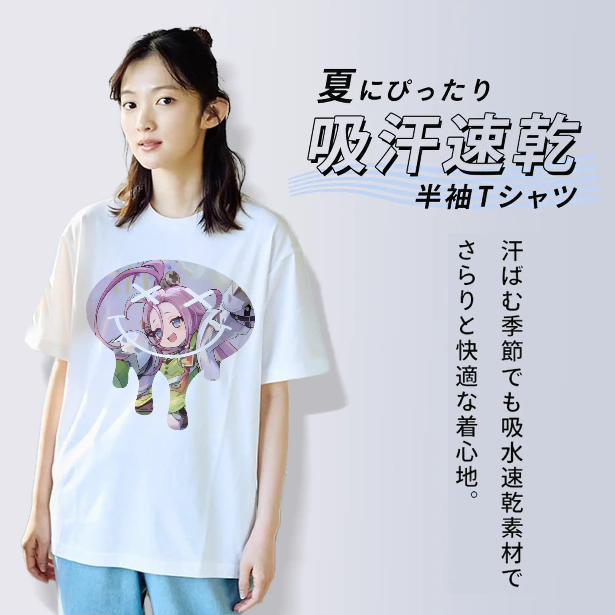 原 神 グッズ アイノ