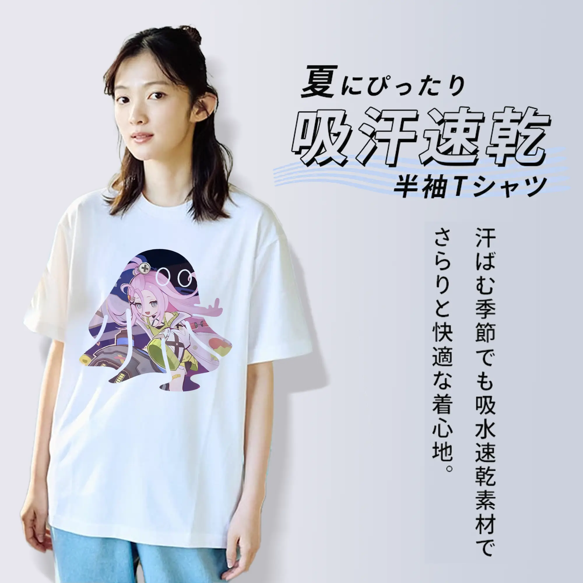 原 神 グッズ アイノ