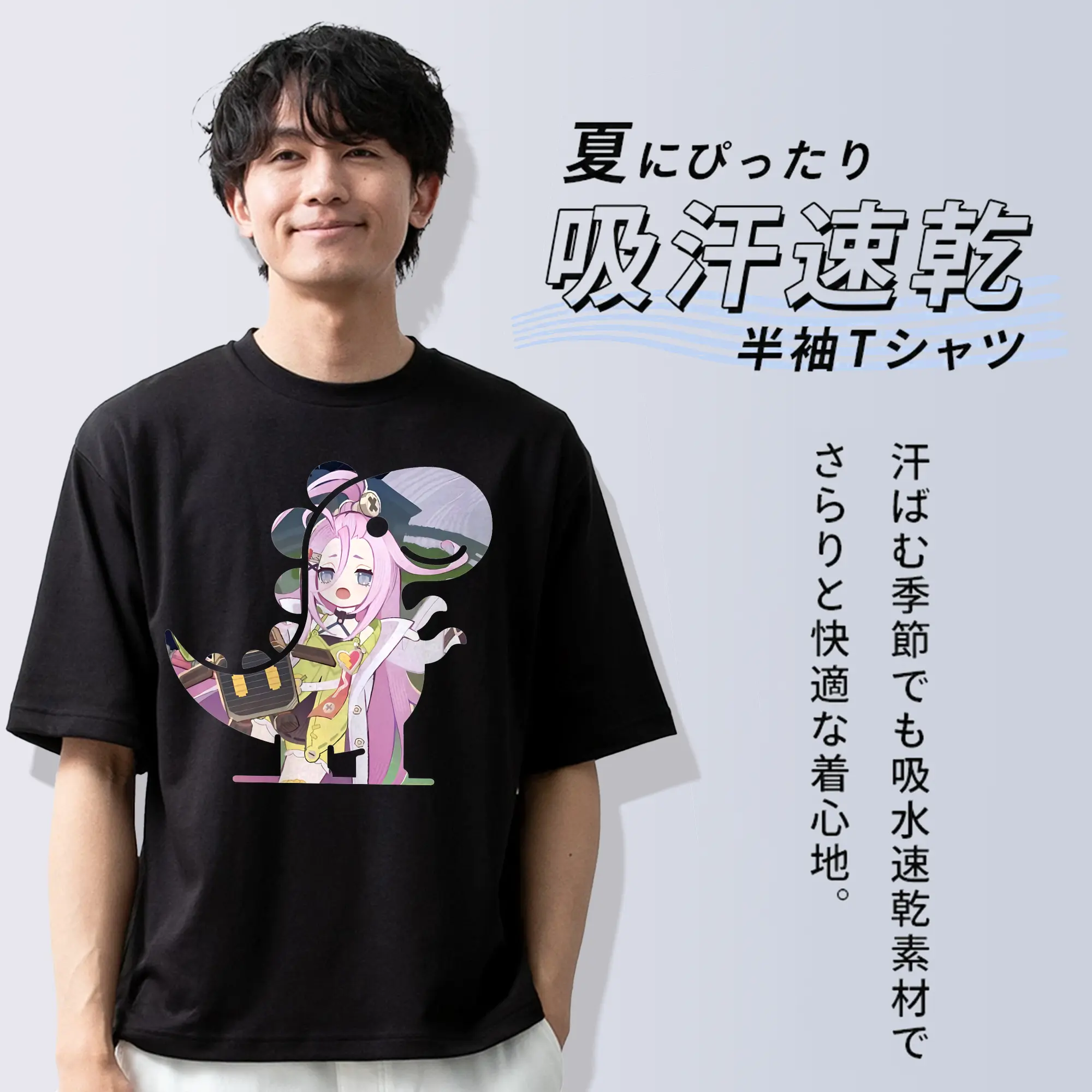 原 神 グッズ アイノ