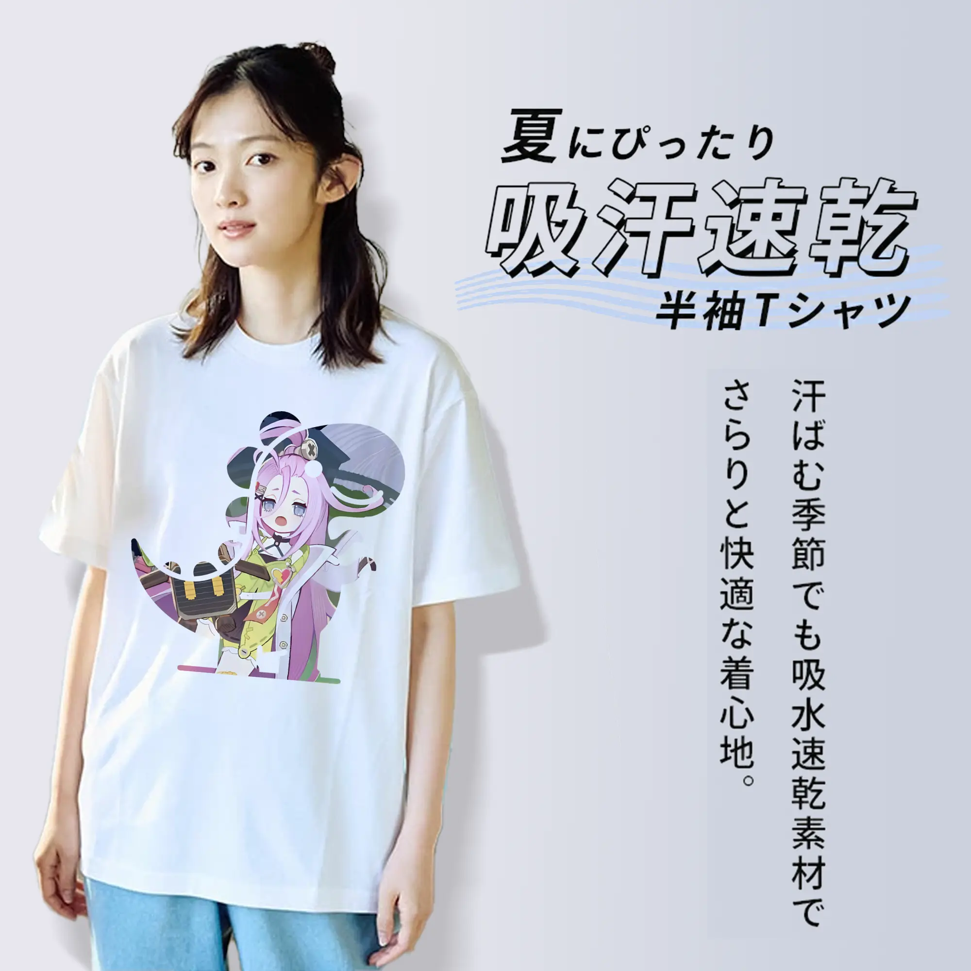 原 神 グッズ アイノ