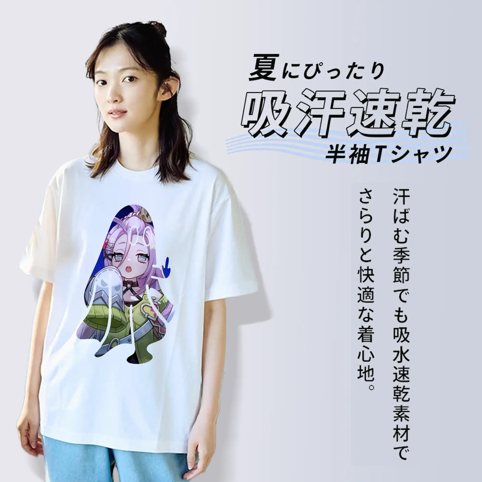 原 神 グッズ アイノ