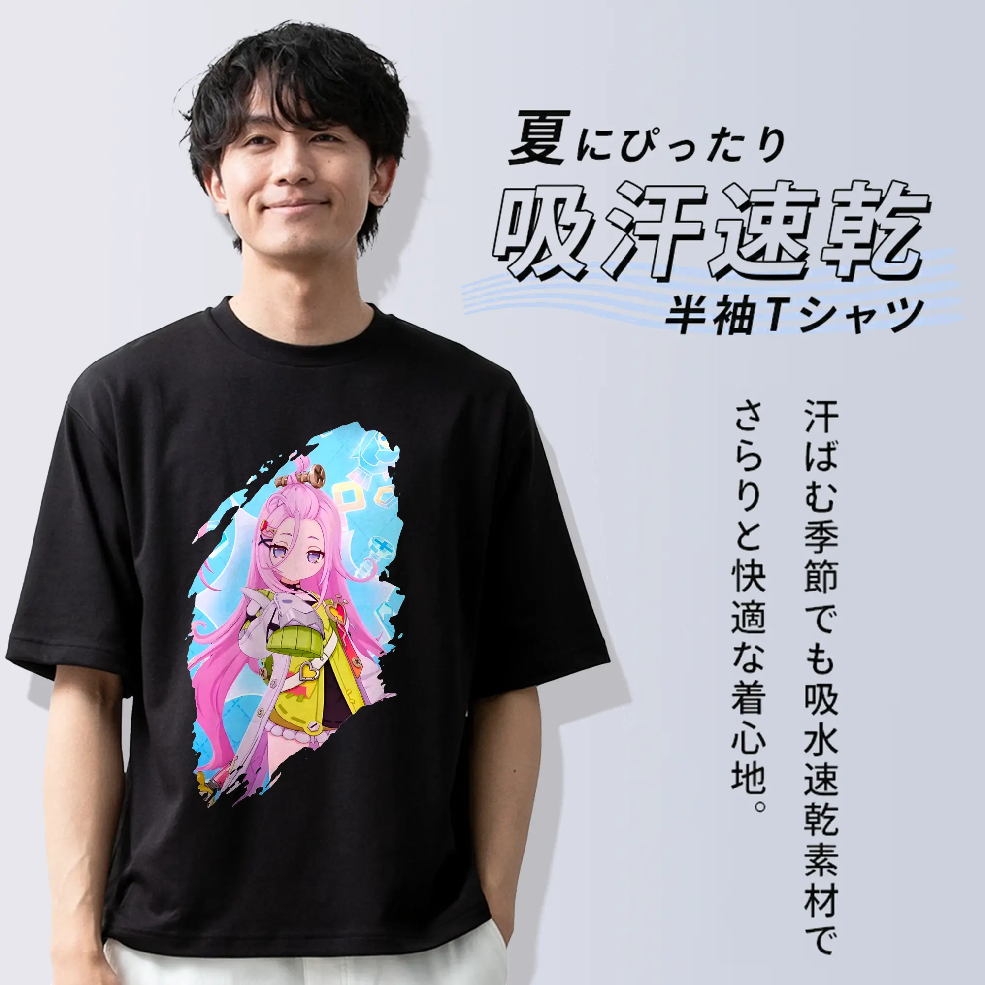 原 神 グッズ アイノ